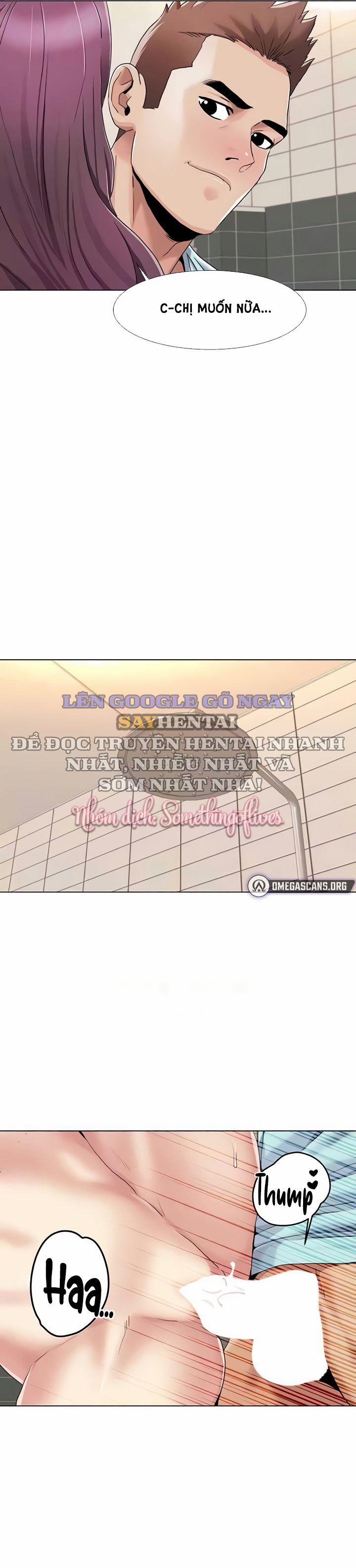 Neulsome Studio 56 trang 7