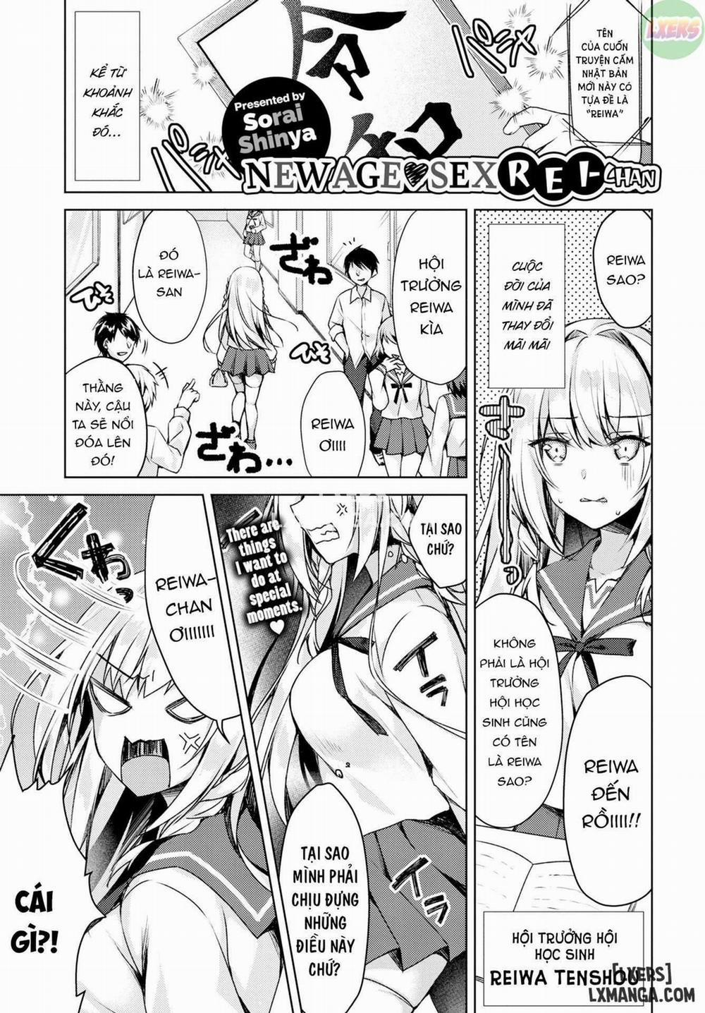 New Age Sex Rei-chan Oneshot trang 0