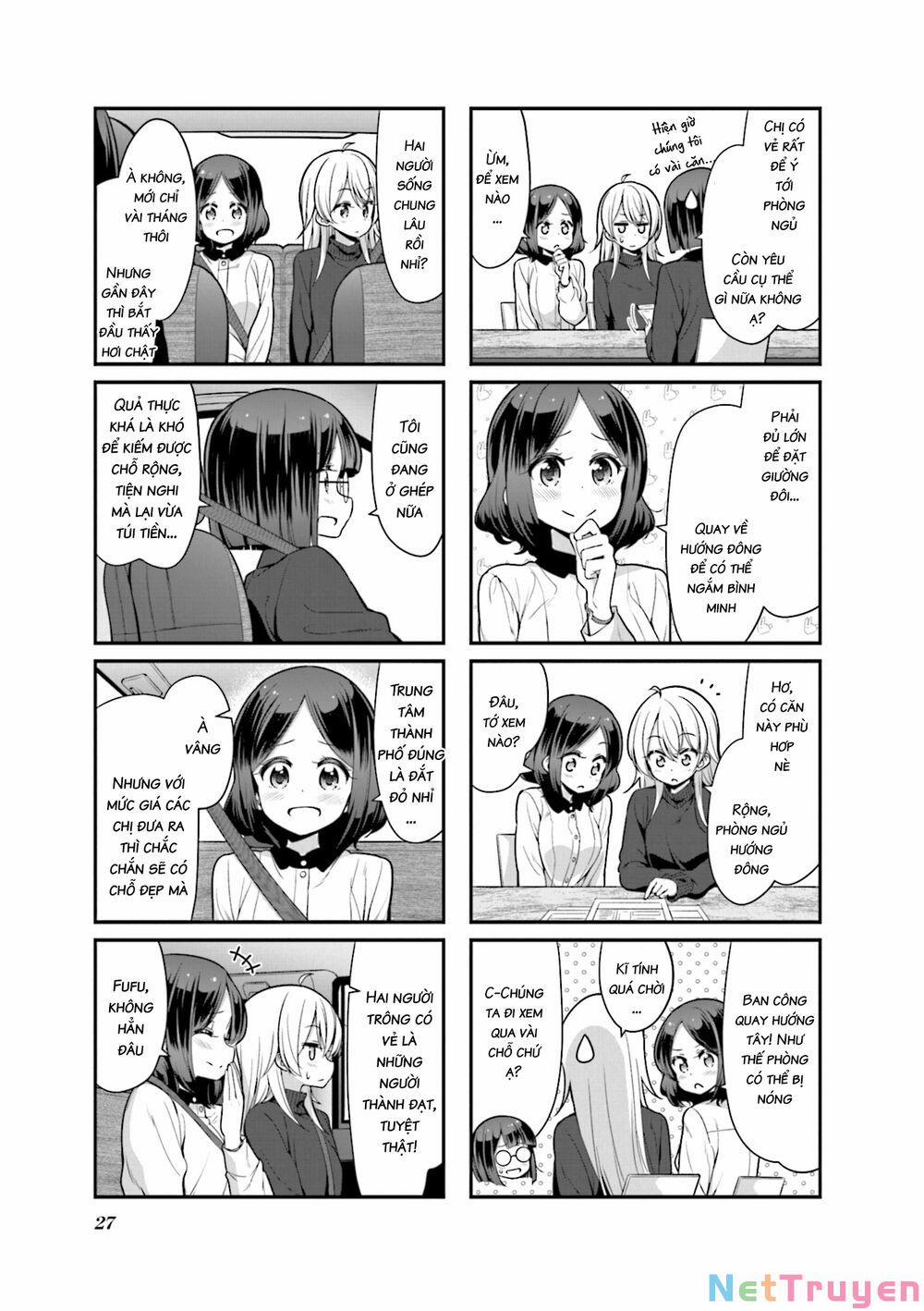 New Game! 105 trang 4