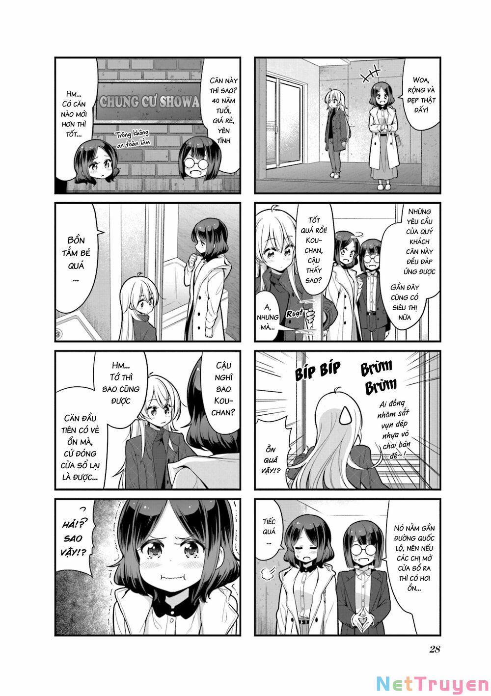 New Game! 105 trang 5