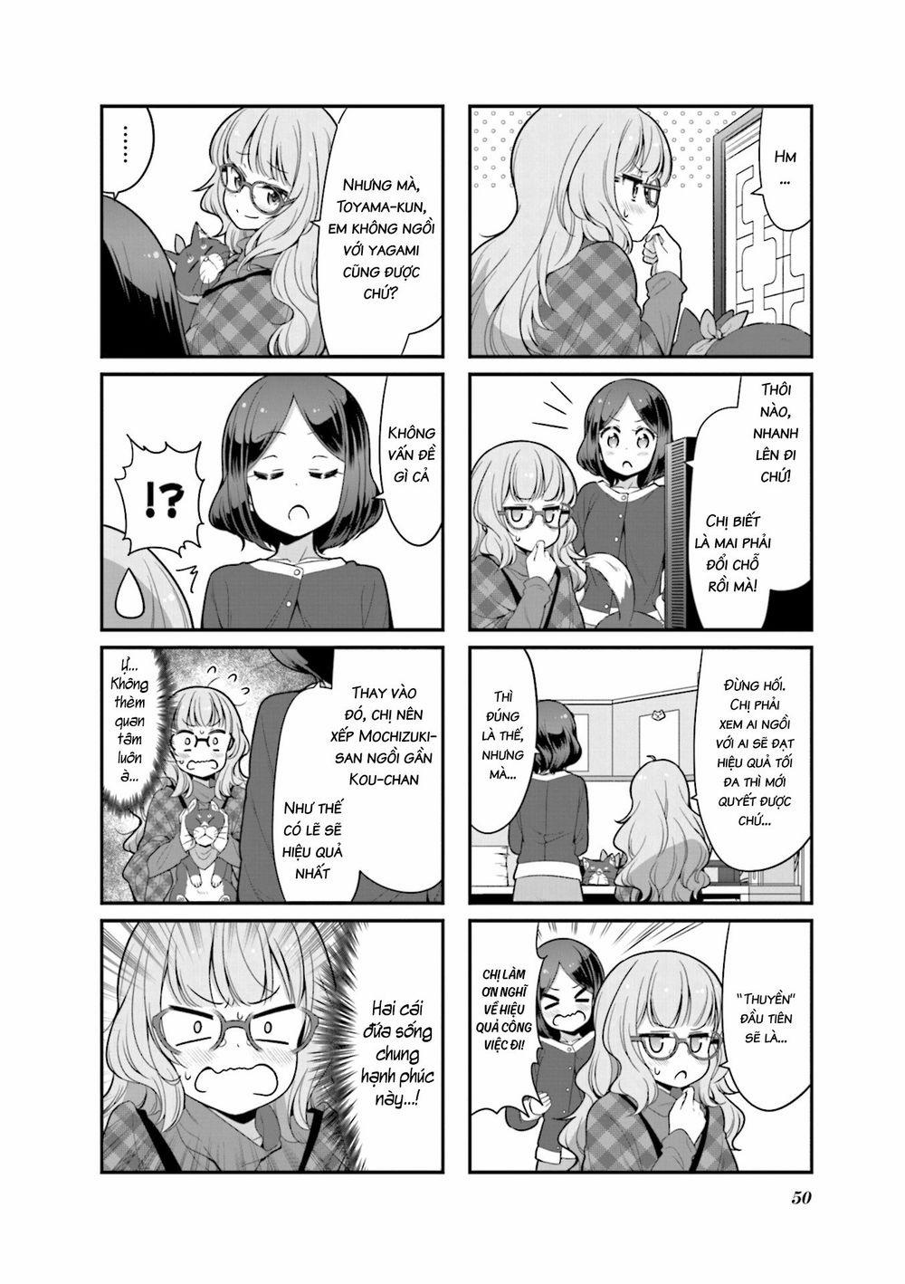 New Game! 108 trang 3