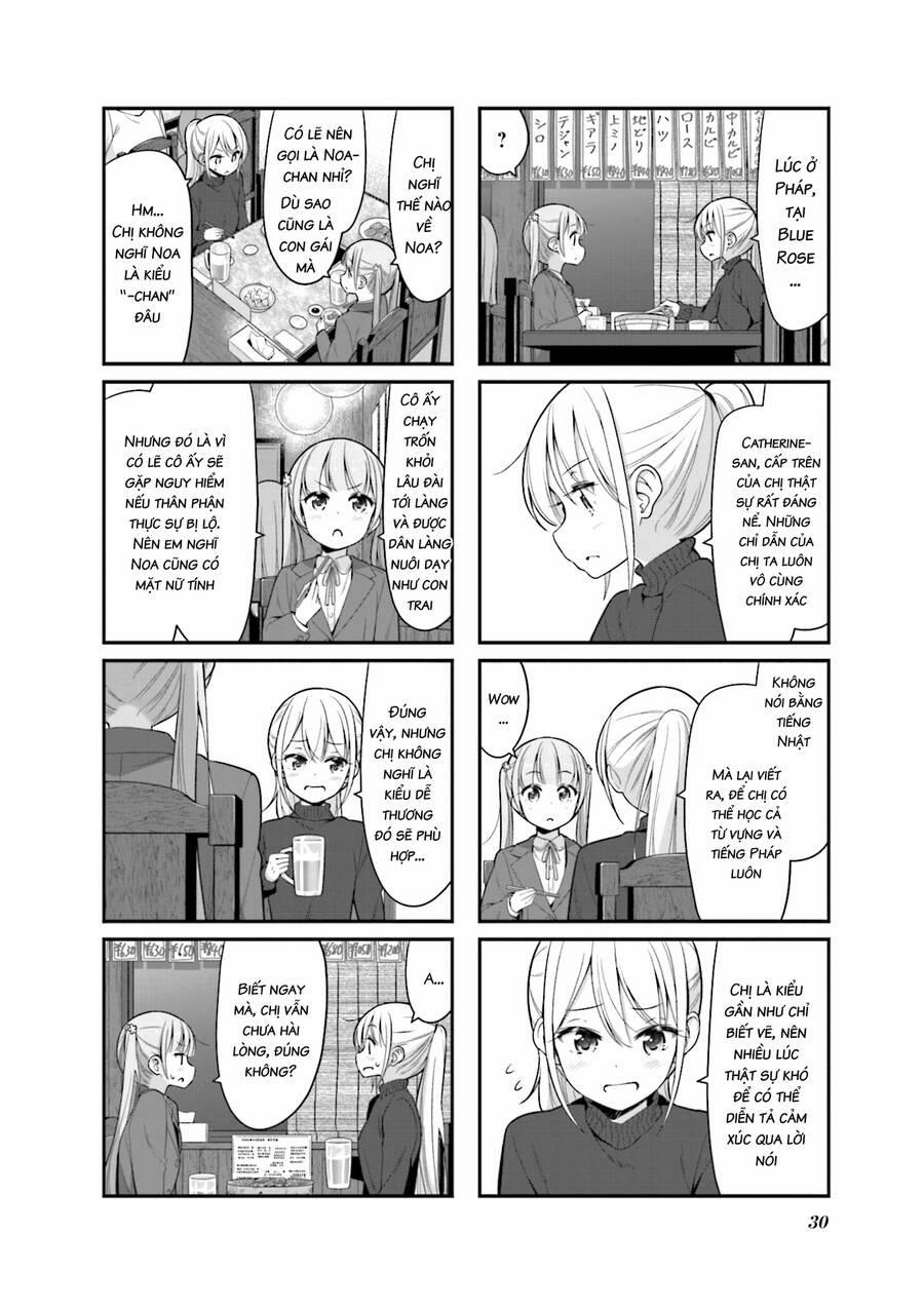 New Game! 118 trang 7