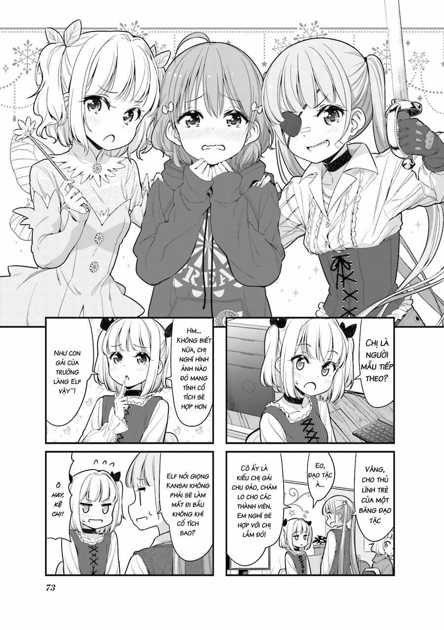 New Game! 124 trang 2