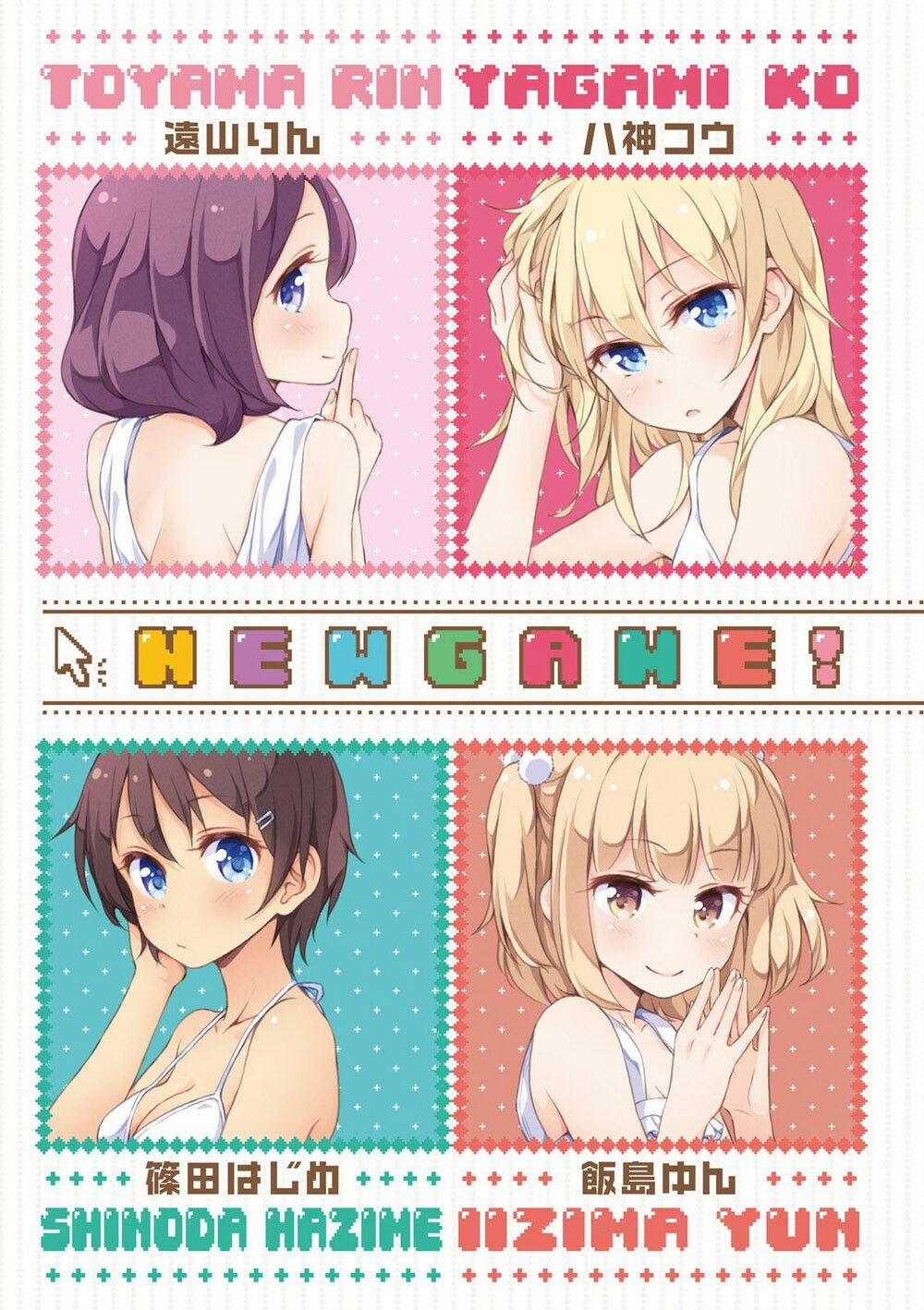 New Game! 13 trang 3