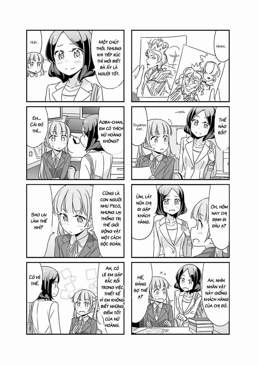 New Game! 44 trang 4