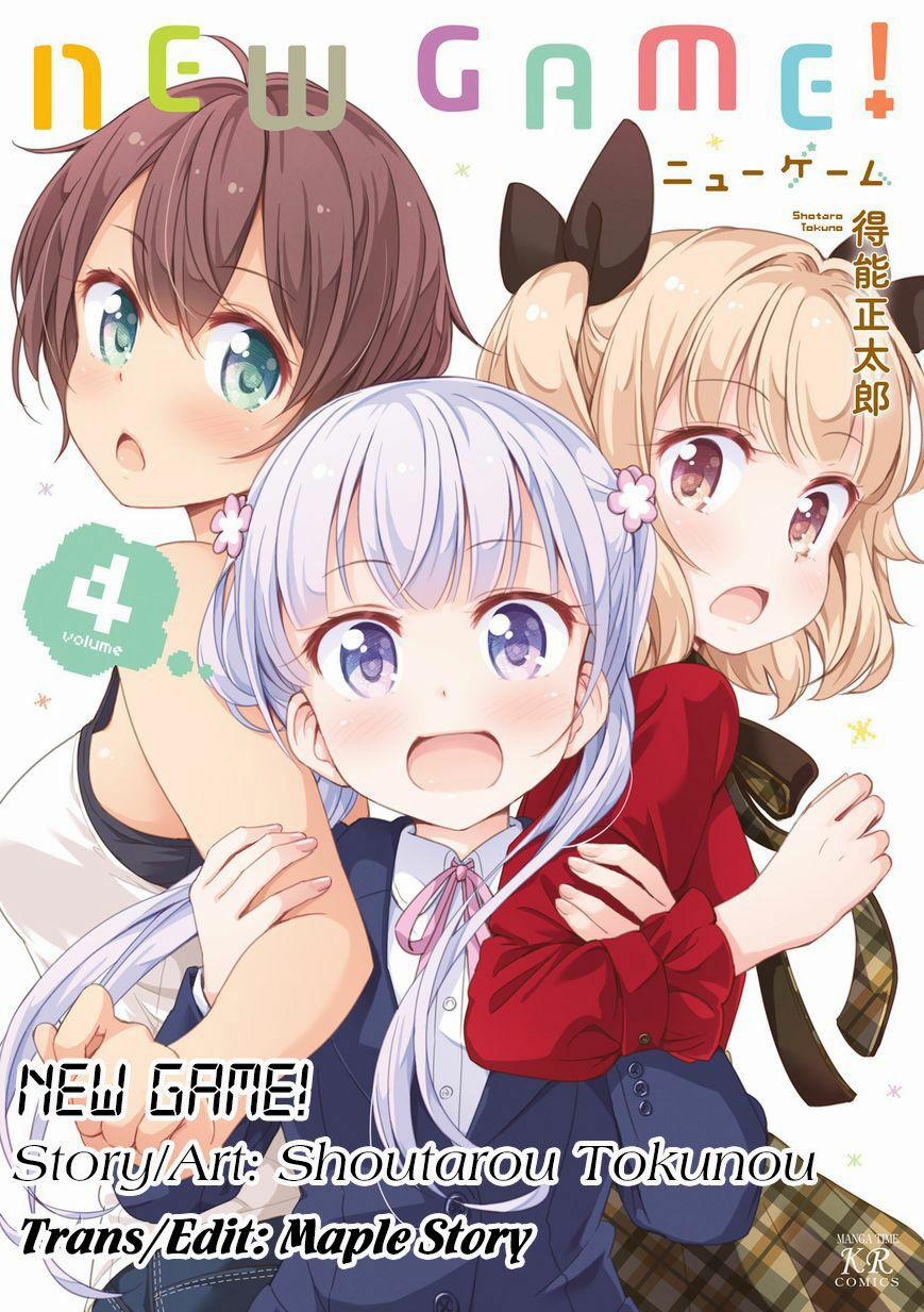 New Game! 48 trang 1