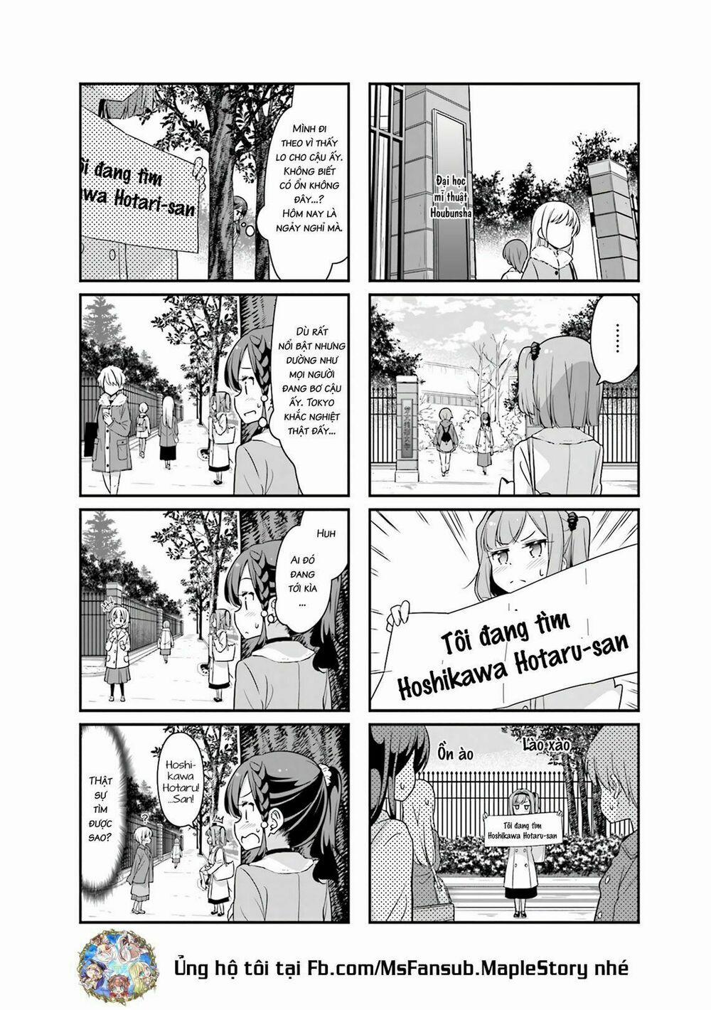 New Game! 69 trang 3