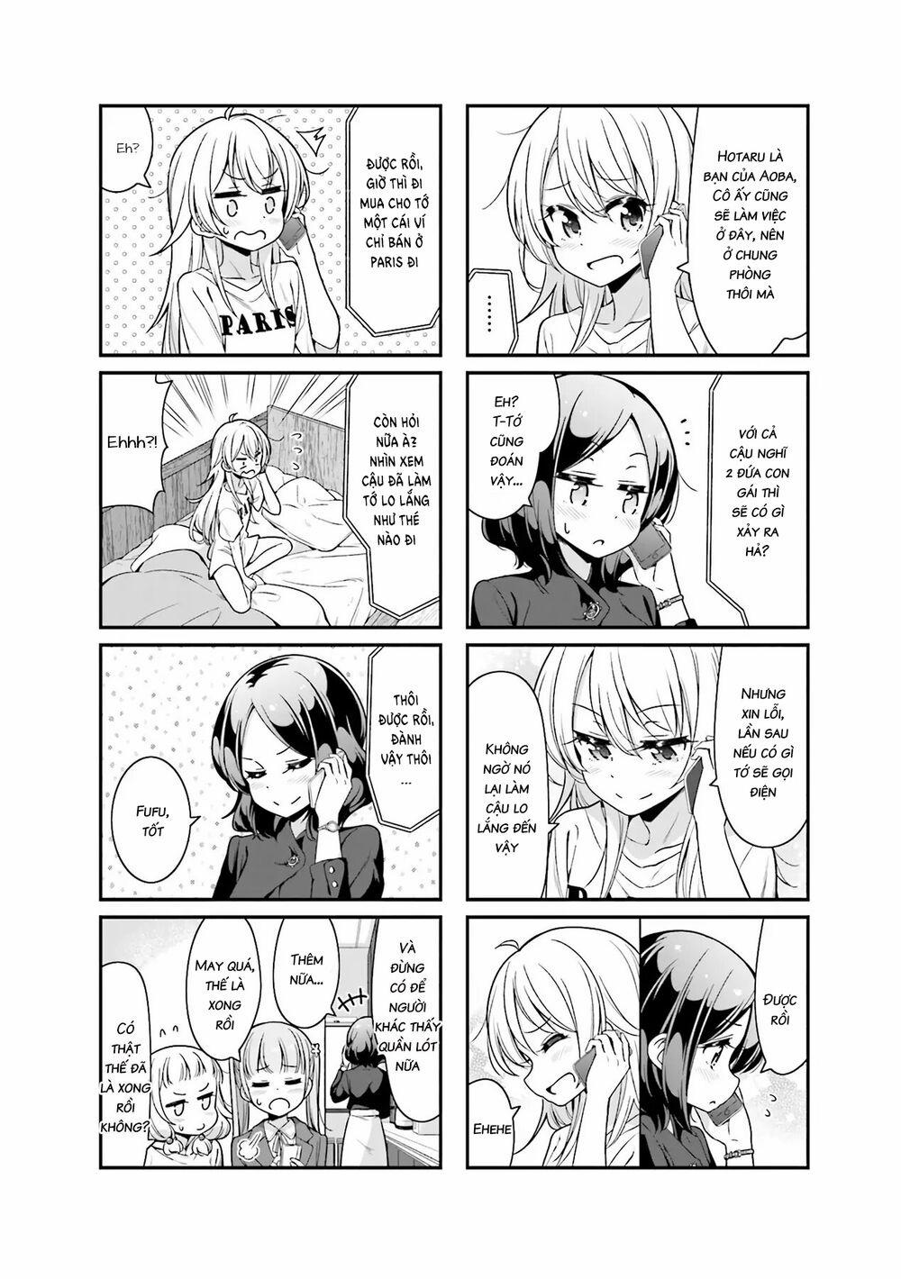 New Game! 91 trang 17