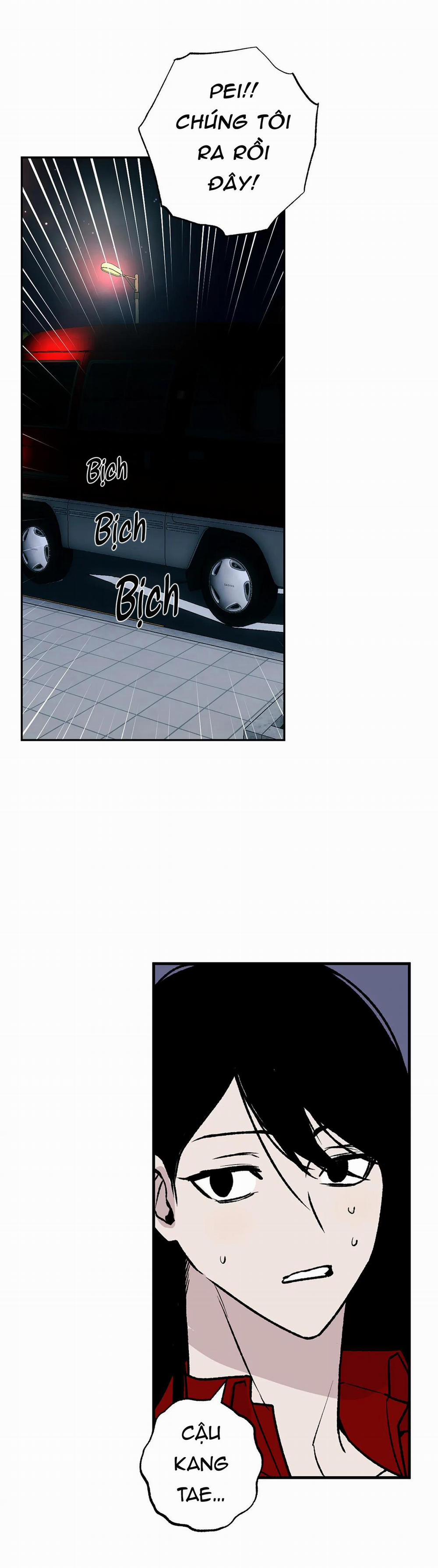 NEW ROMANCE 17 trang 42