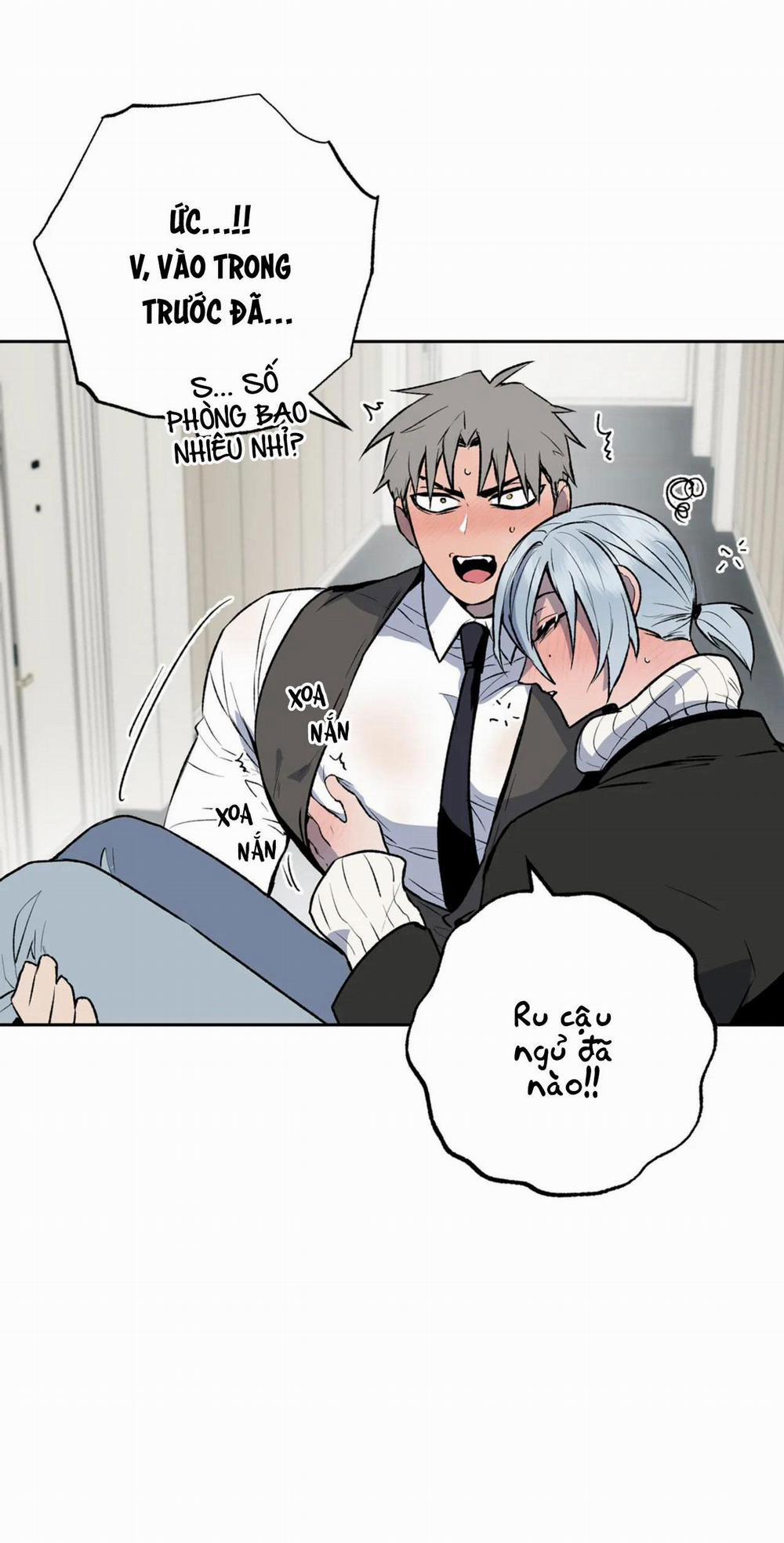 NEW ROMANCE 22 trang 7