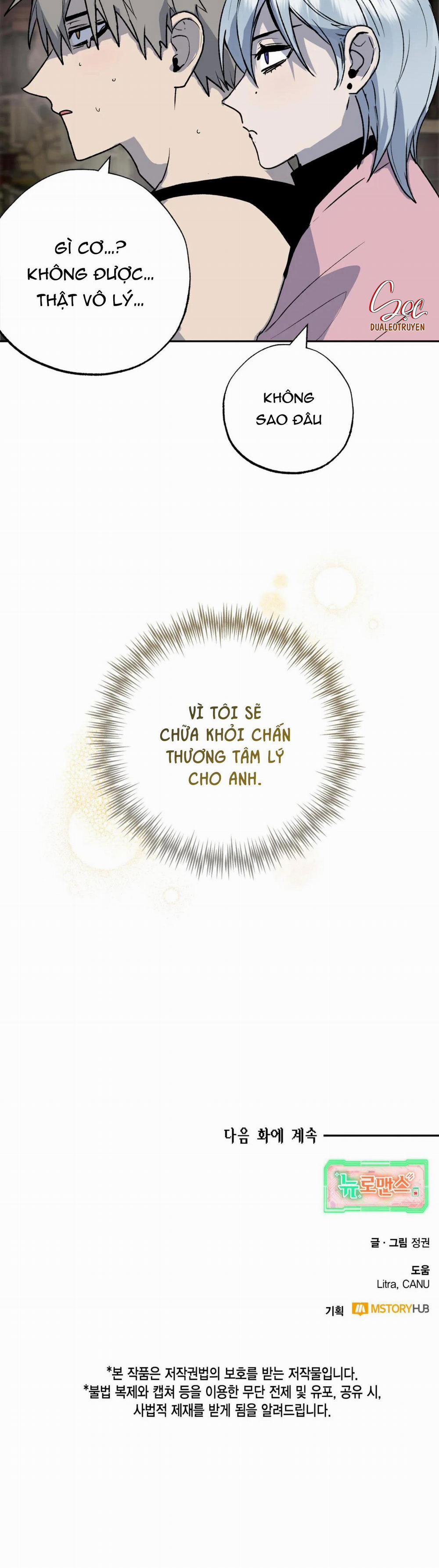 NEW ROMANCE 23 trang 34