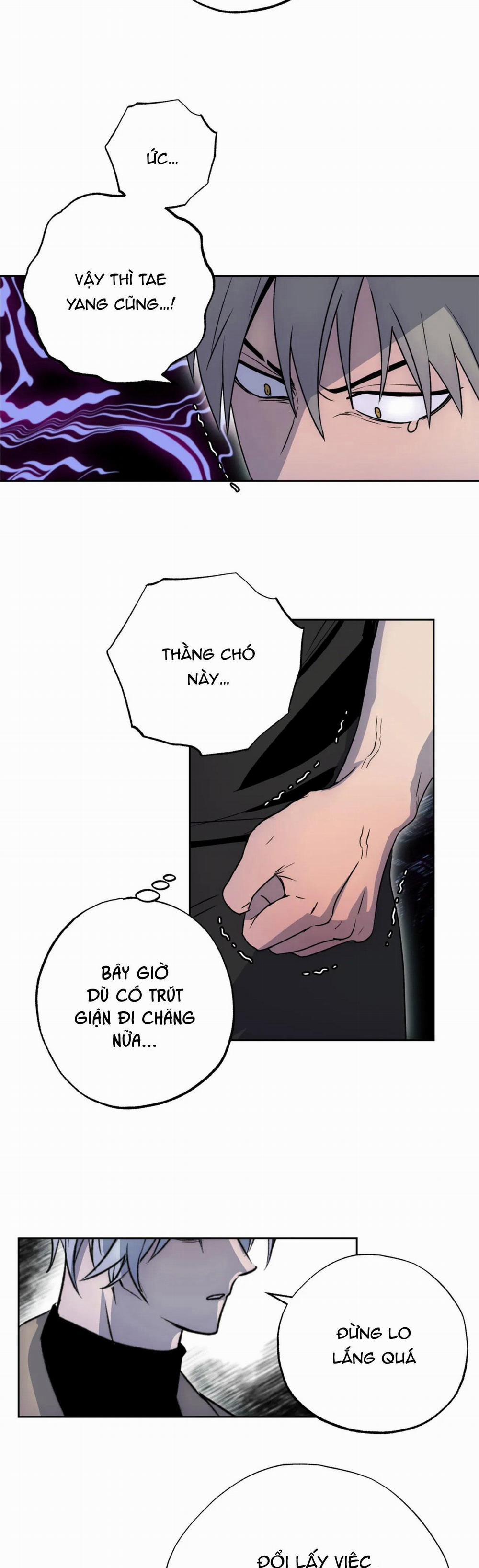 NEW ROMANCE 25 trang 18