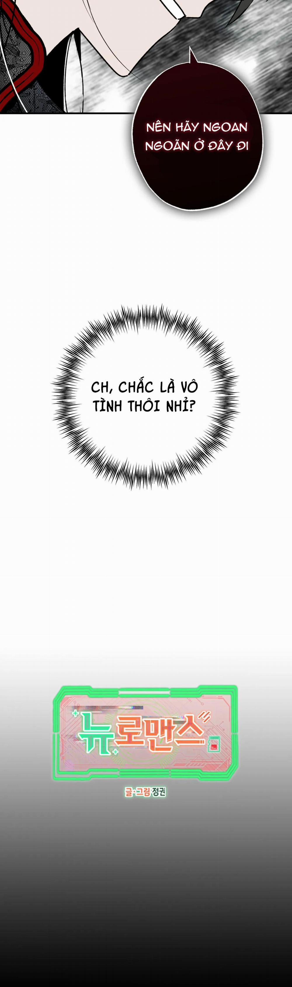 NEW ROMANCE 28 trang 5