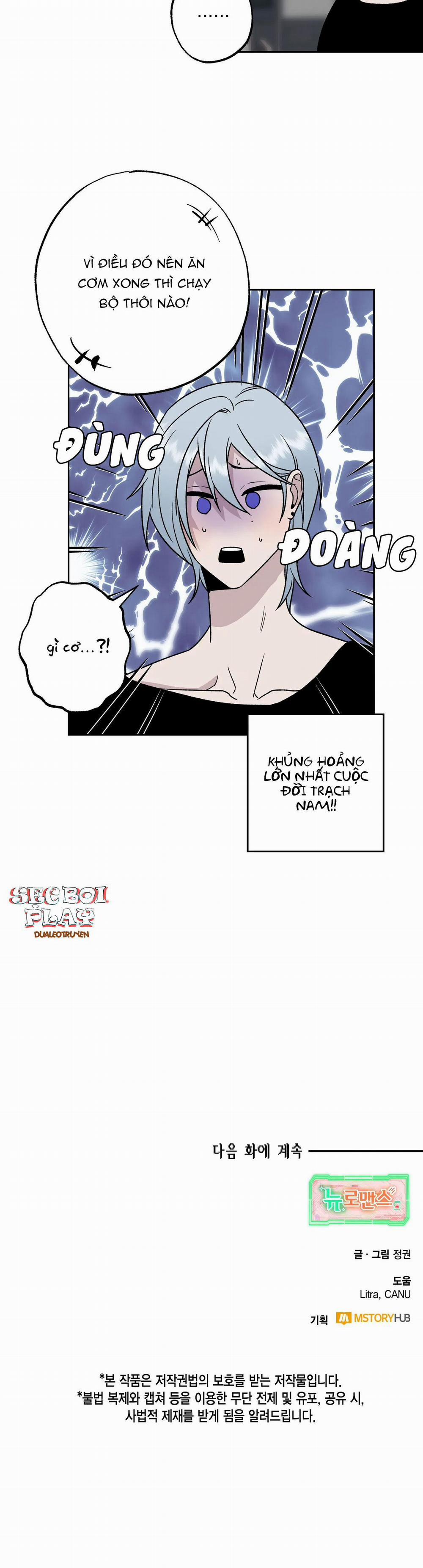 NEW ROMANCE 3 trang 22