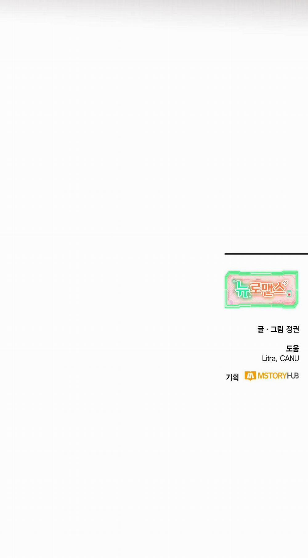 NEW ROMANCE 4 trang 54