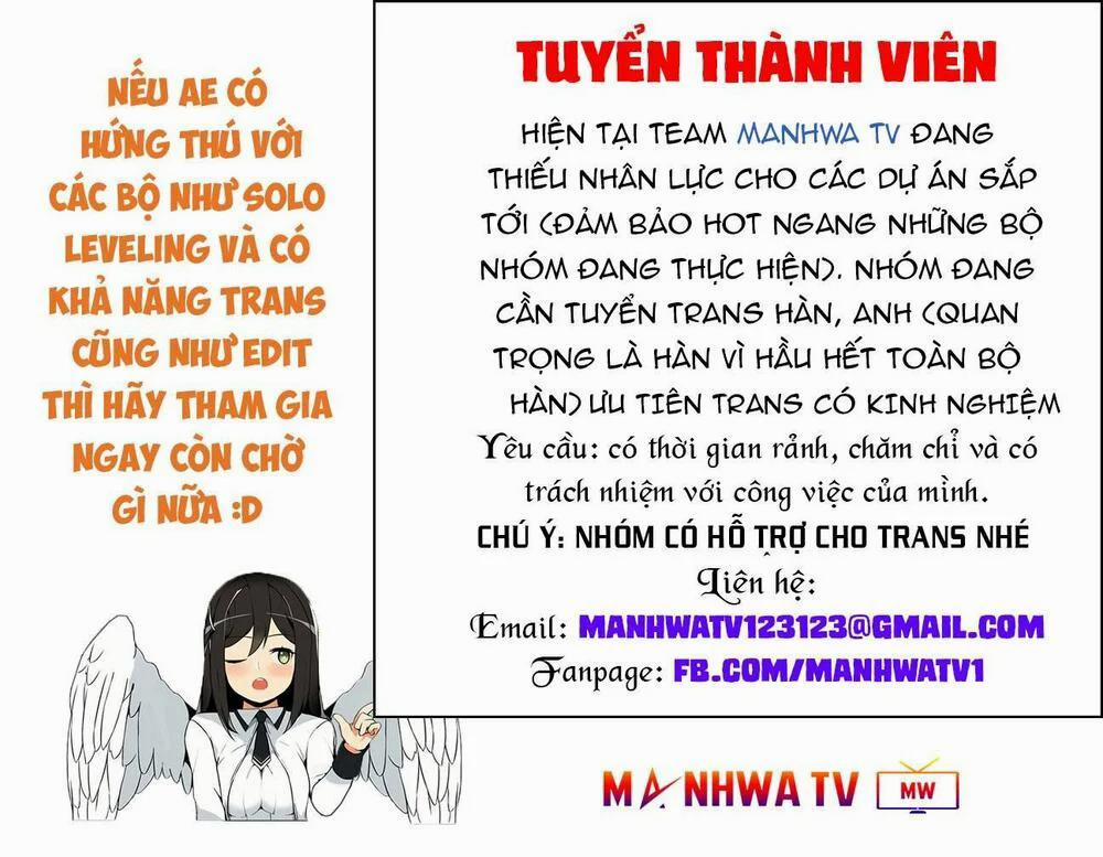 Ngã Lão Ma Thần Chương 1 Trang 78