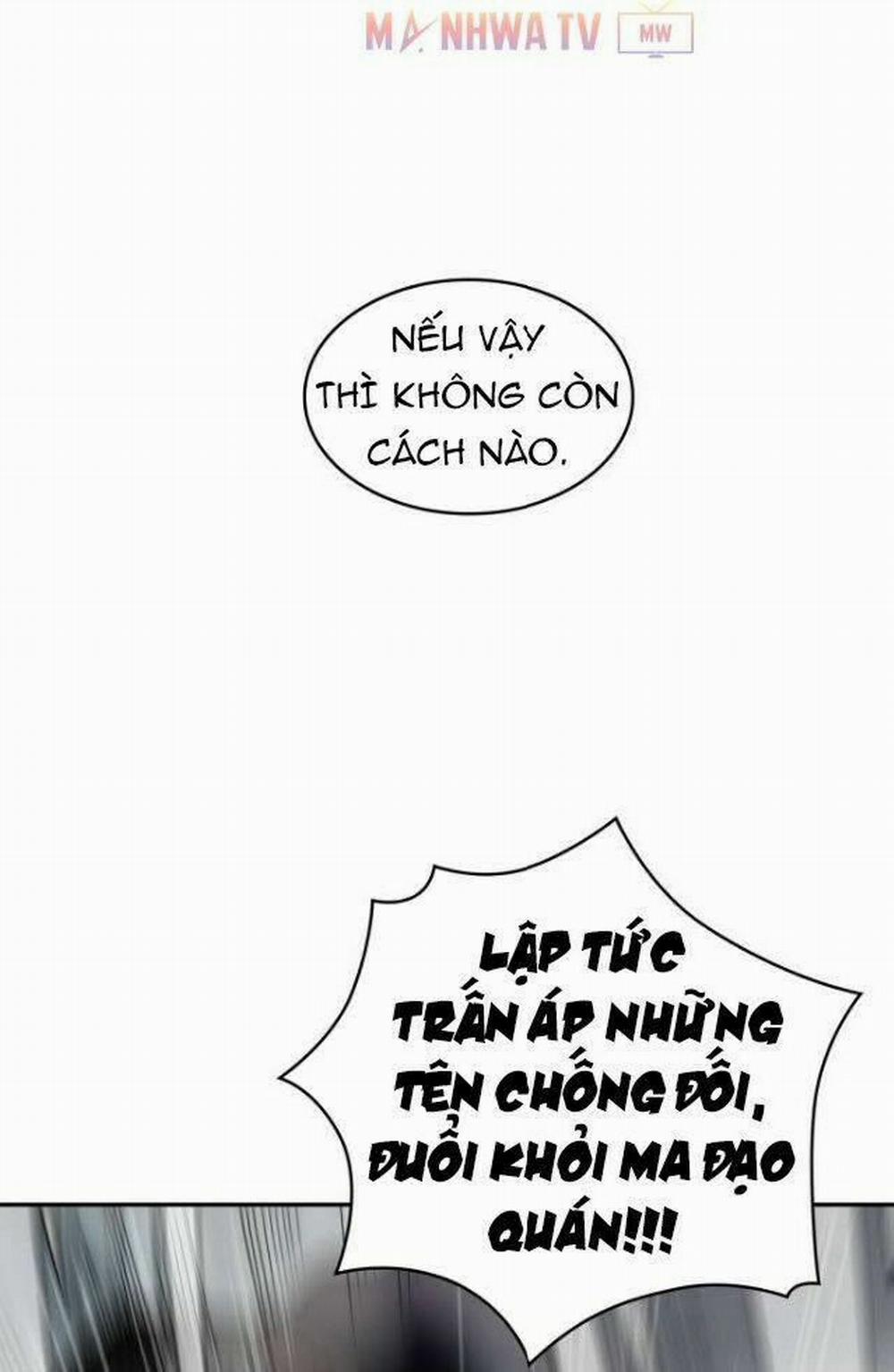 Ngã Lão Ma Thần 10 trang 67