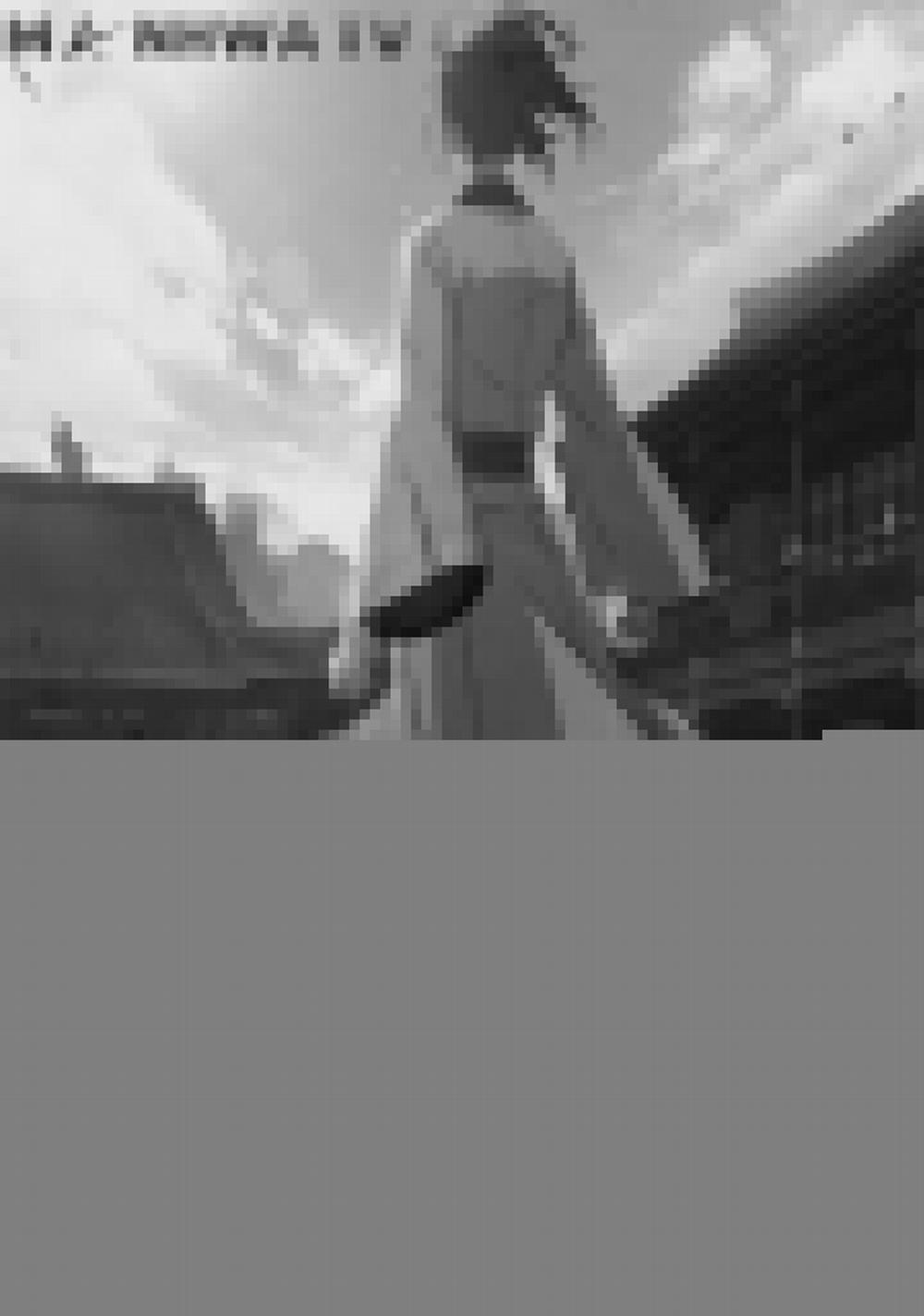 Ngã Lão Ma Thần 11 trang 2