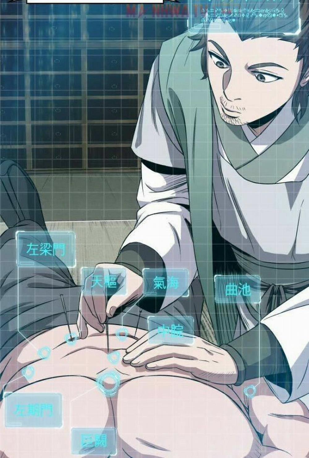 Ngã Lão Ma Thần 11 trang 33