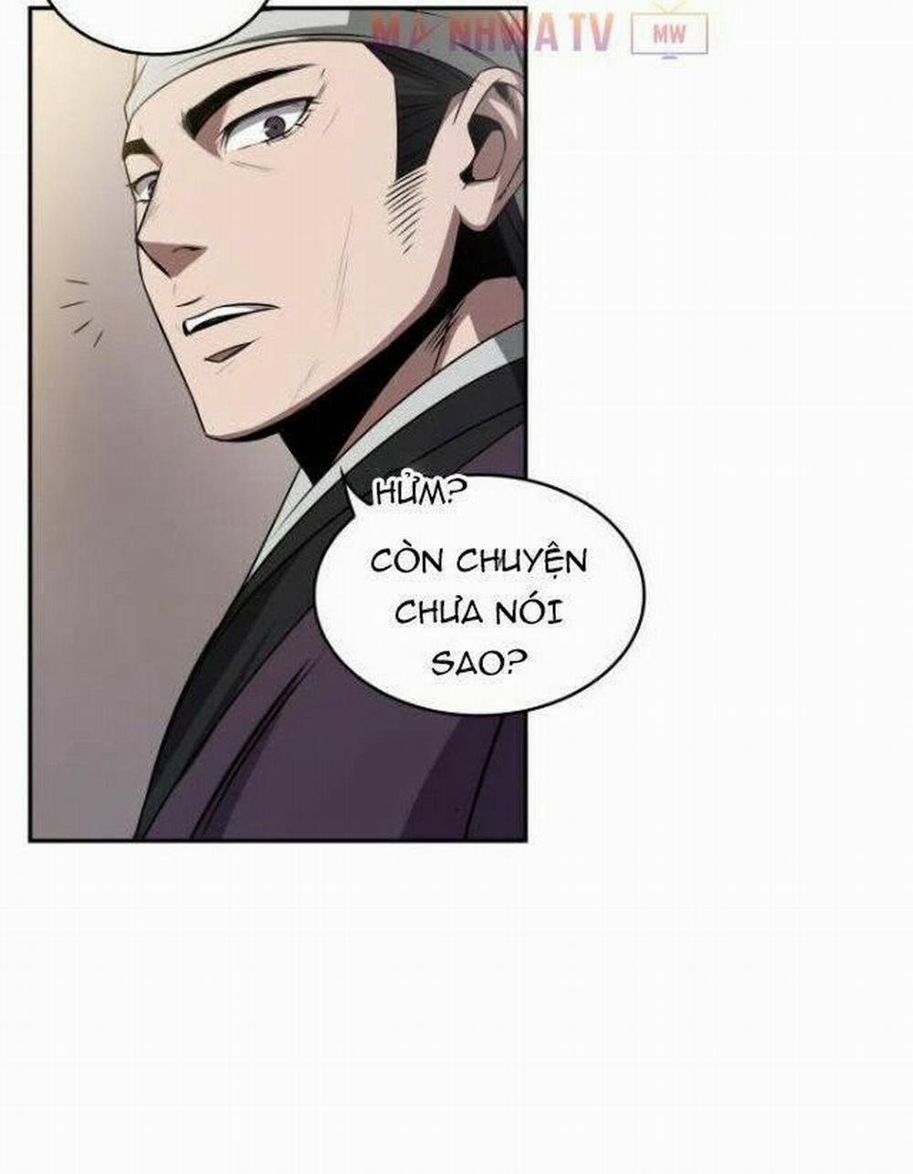 Ngã Lão Ma Thần 11 trang 81