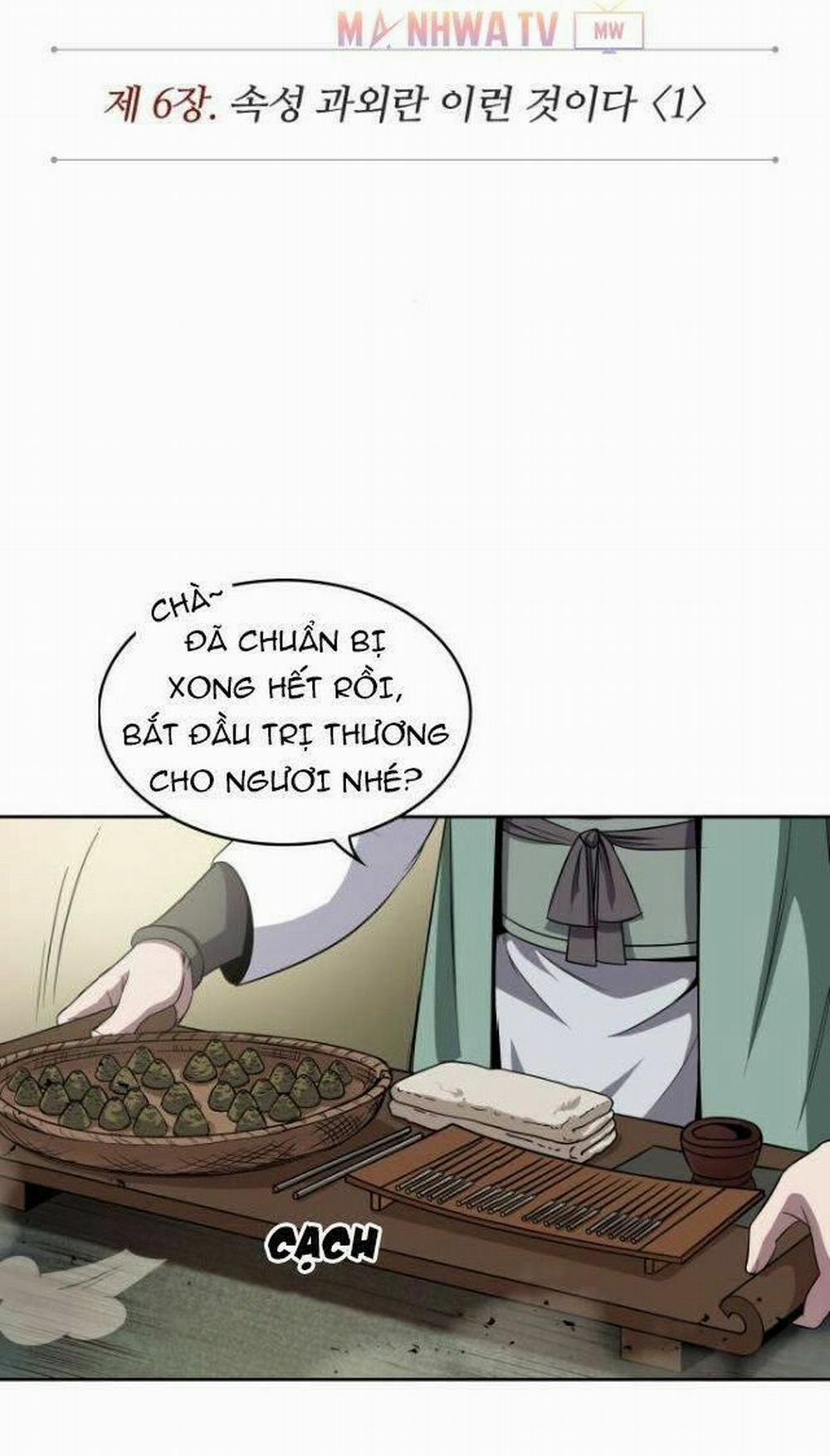 Ngã Lão Ma Thần 11 trang 9