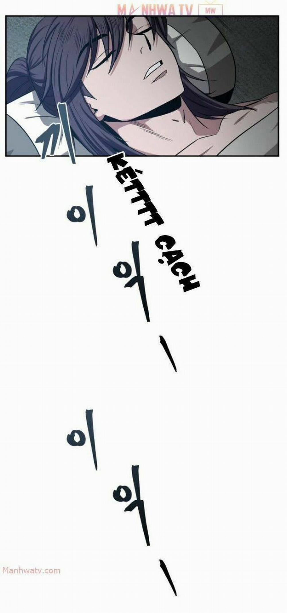 Ngã Lão Ma Thần 12 trang 14