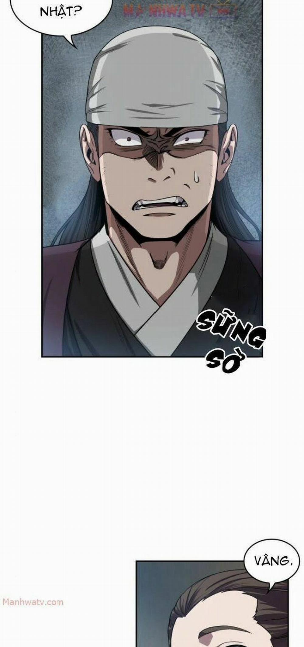 Ngã Lão Ma Thần 12 trang 4