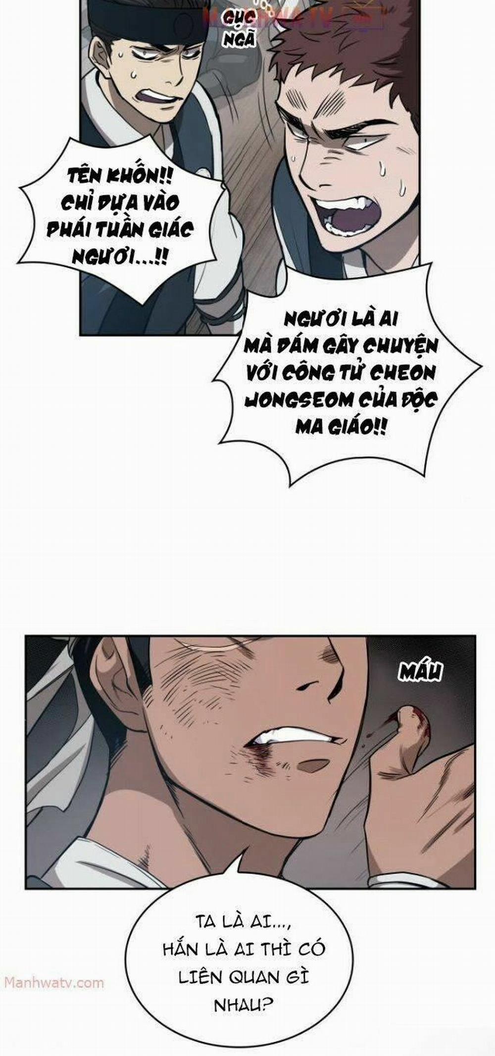 Ngã Lão Ma Thần 12 trang 70