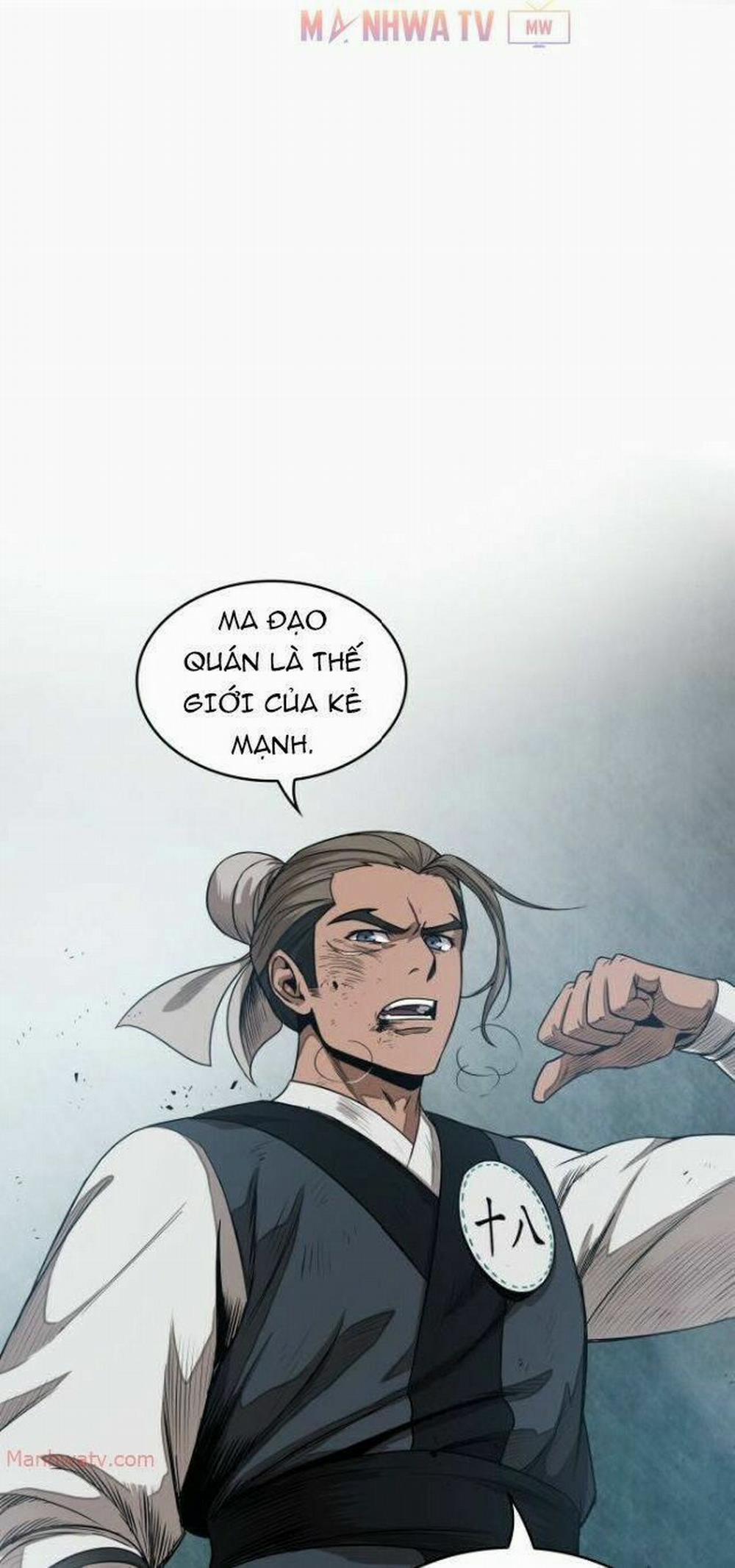 Ngã Lão Ma Thần 12 trang 71