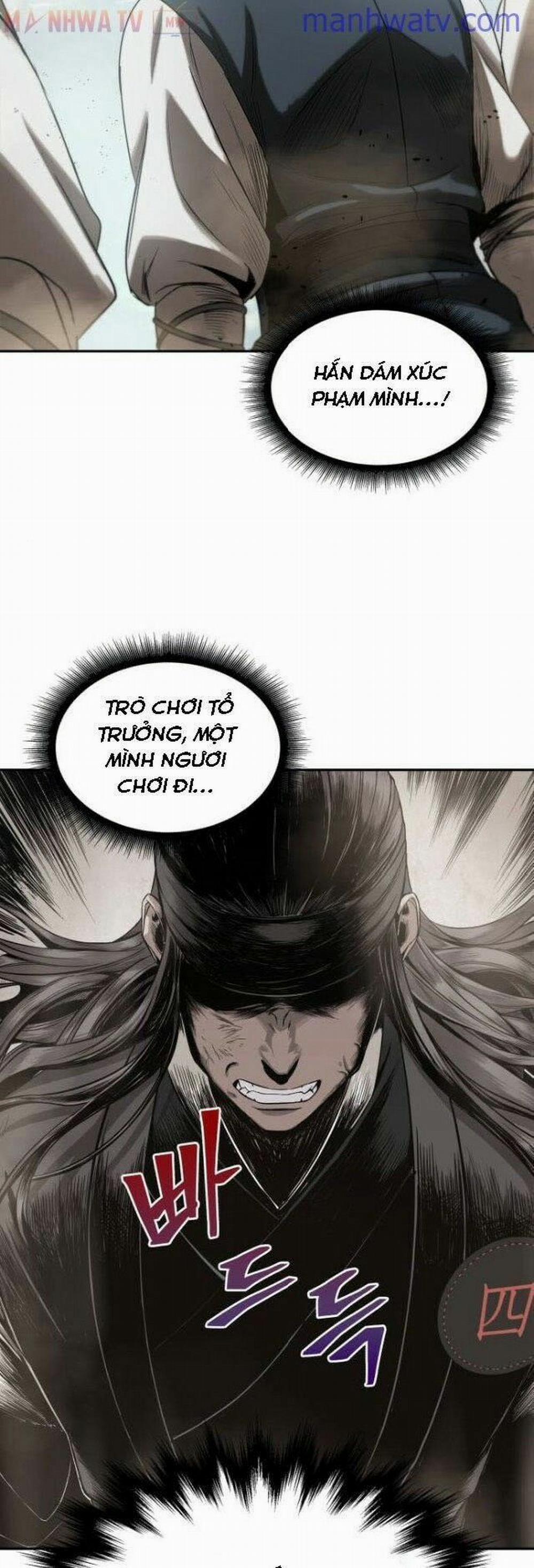 Ngã Lão Ma Thần 13 trang 24