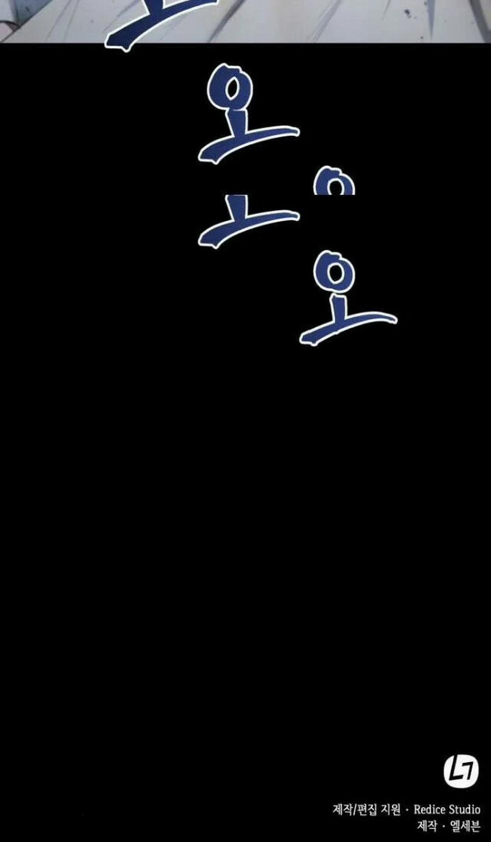 Ngã Lão Ma Thần 13 trang 53