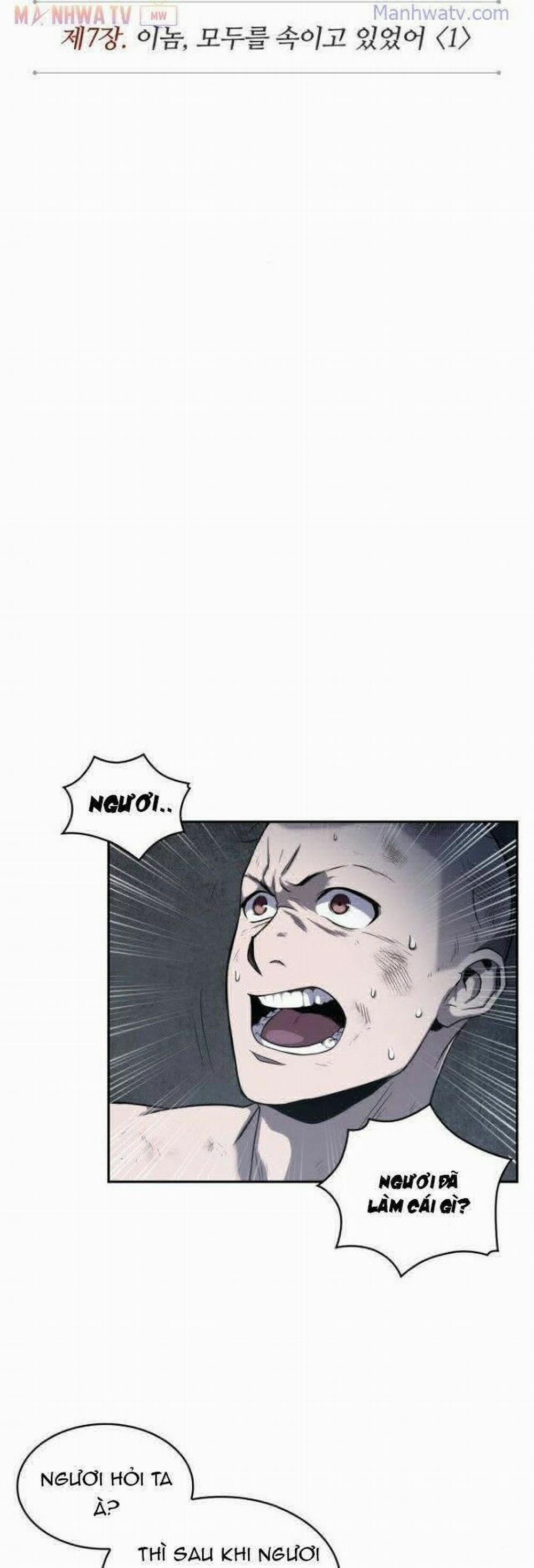 Ngã Lão Ma Thần 14 trang 6