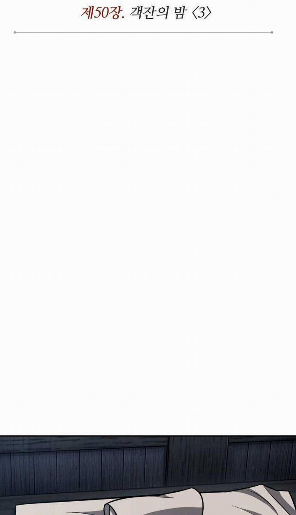 Ngã Lão Ma Thần 143 trang 9