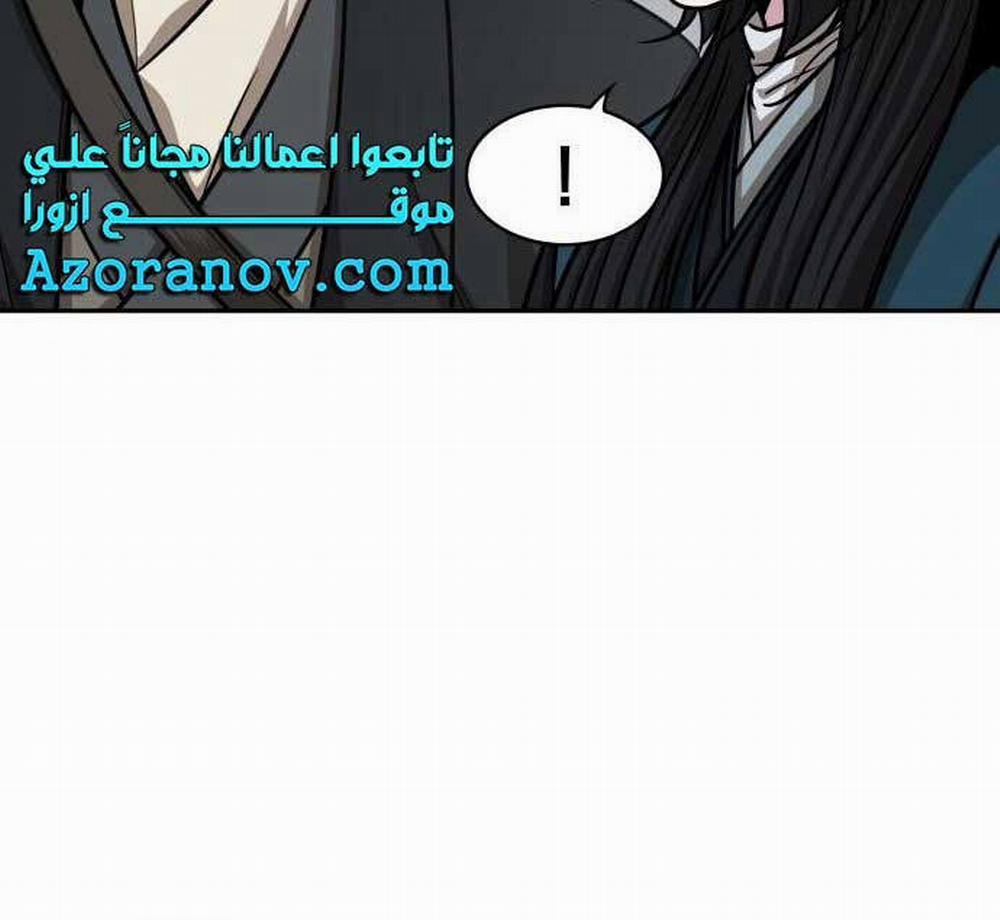 Ngã Lão Ma Thần 145 trang 36