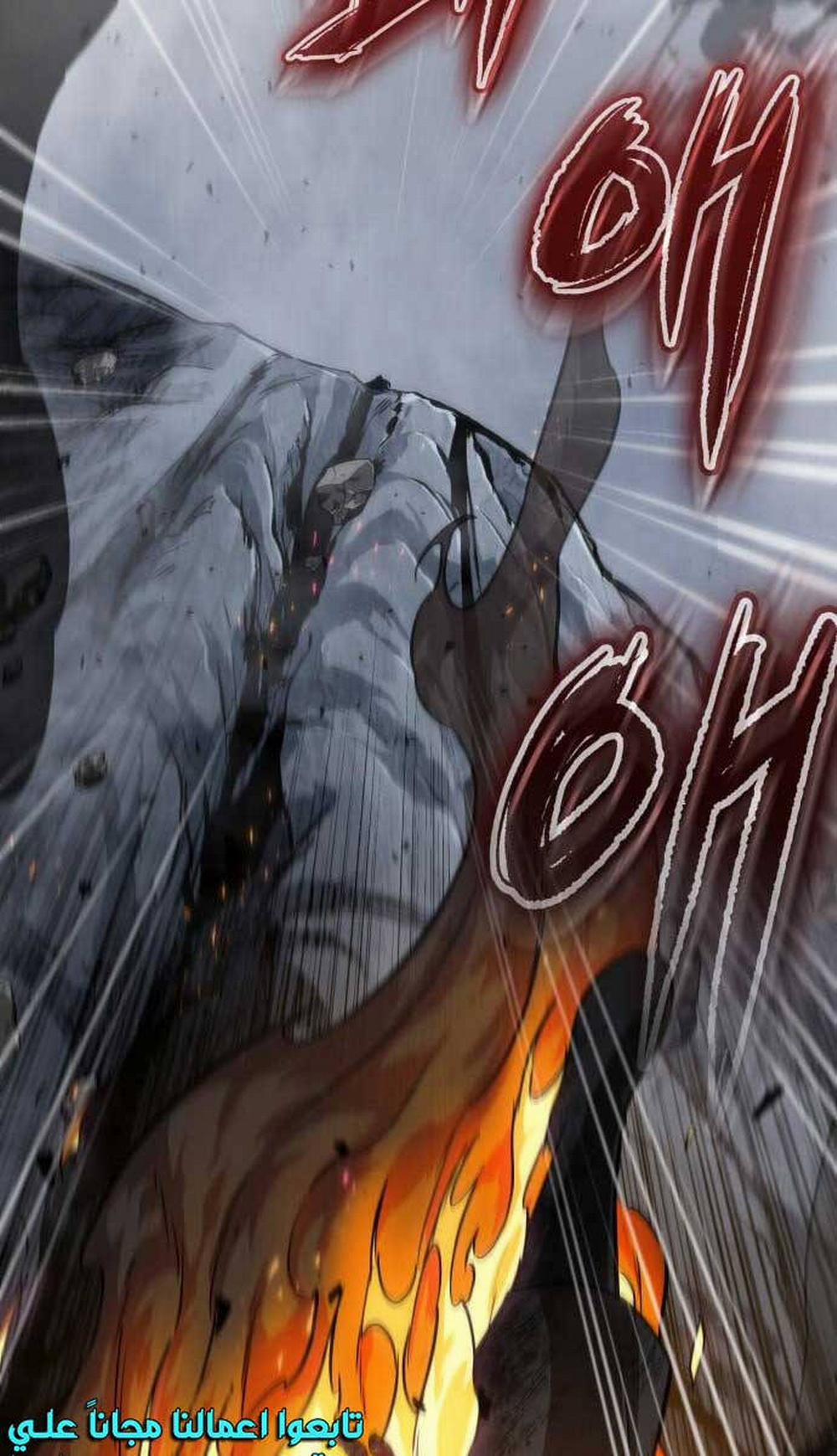 Ngã Lão Ma Thần 145 trang 76