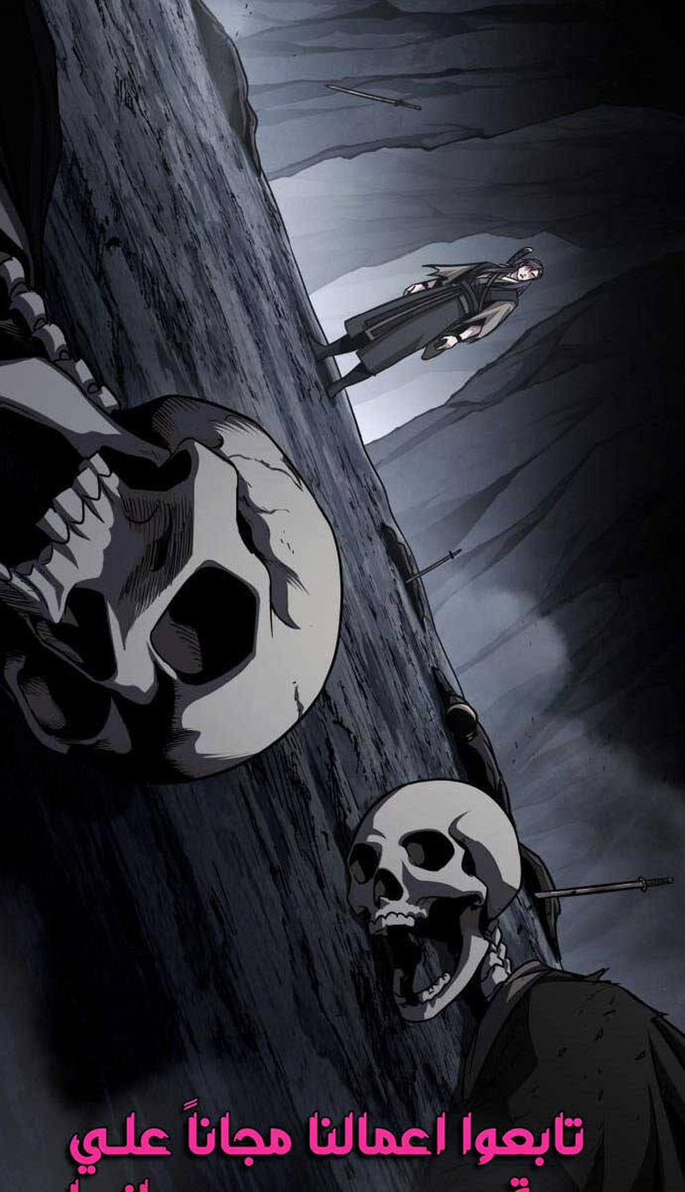 Ngã Lão Ma Thần 146 trang 101