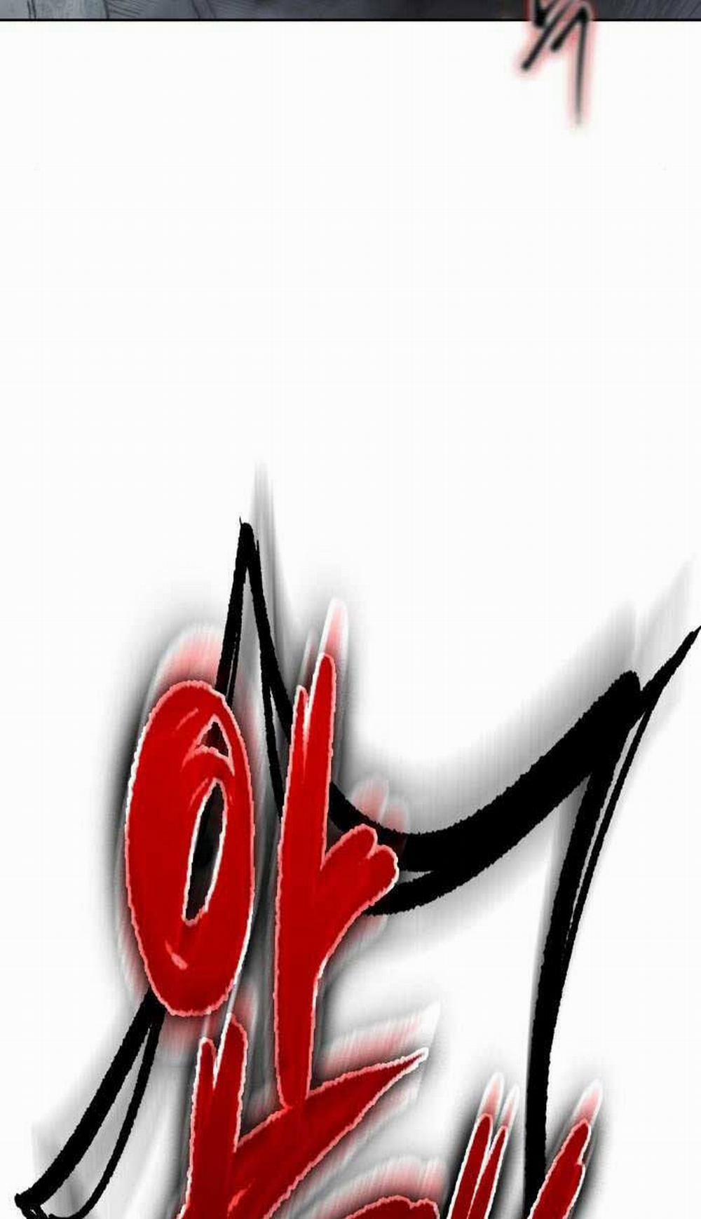 Ngã Lão Ma Thần 146 trang 25