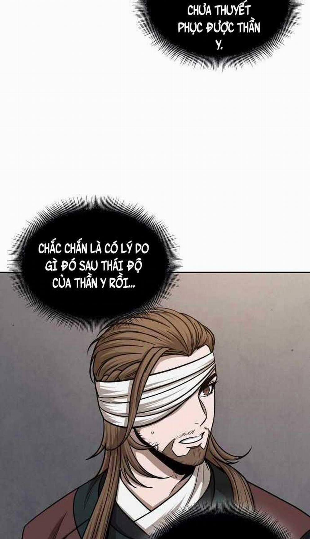 Ngã Lão Ma Thần 148 trang 7