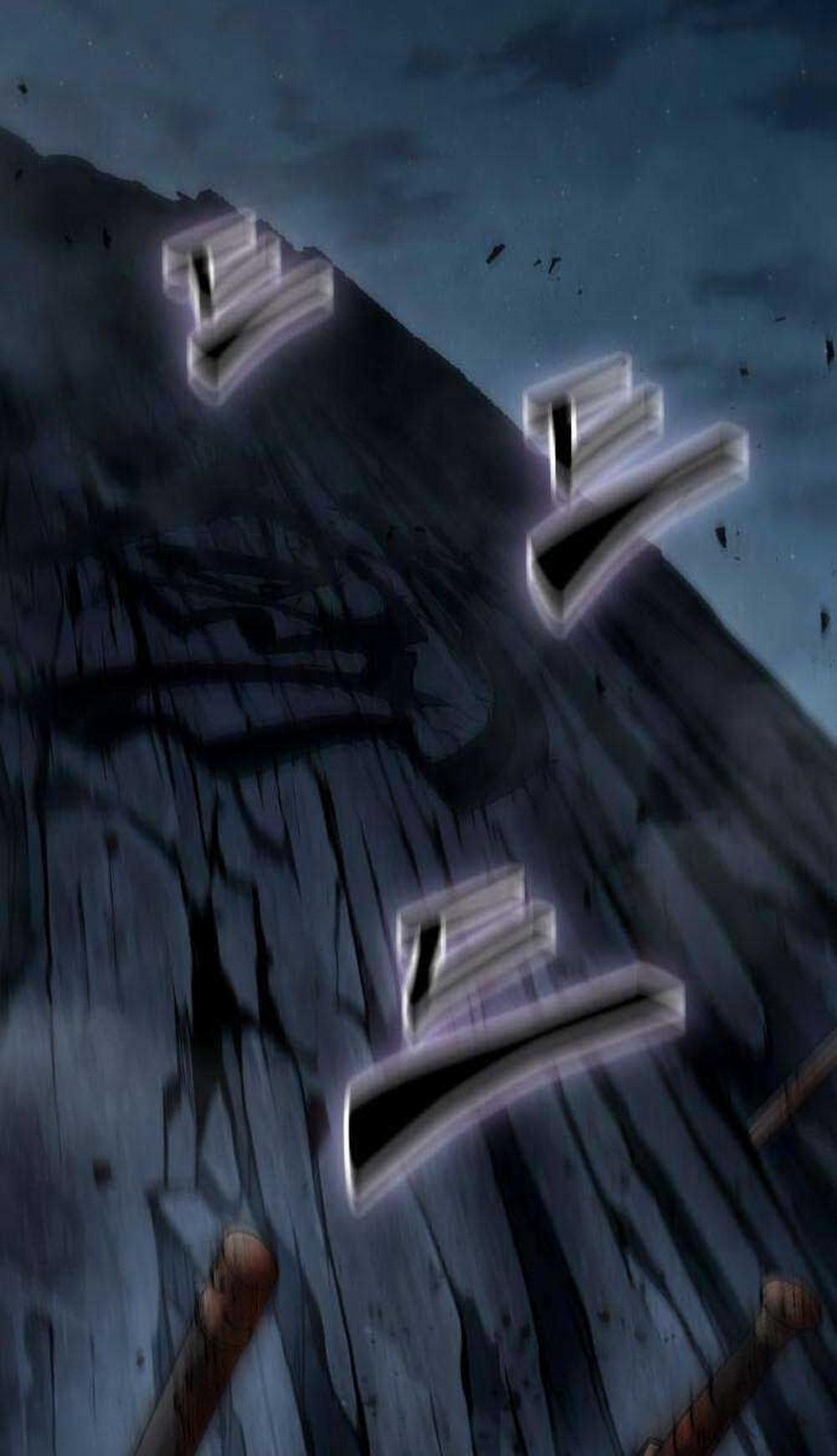 Ngã Lão Ma Thần 150 trang 76