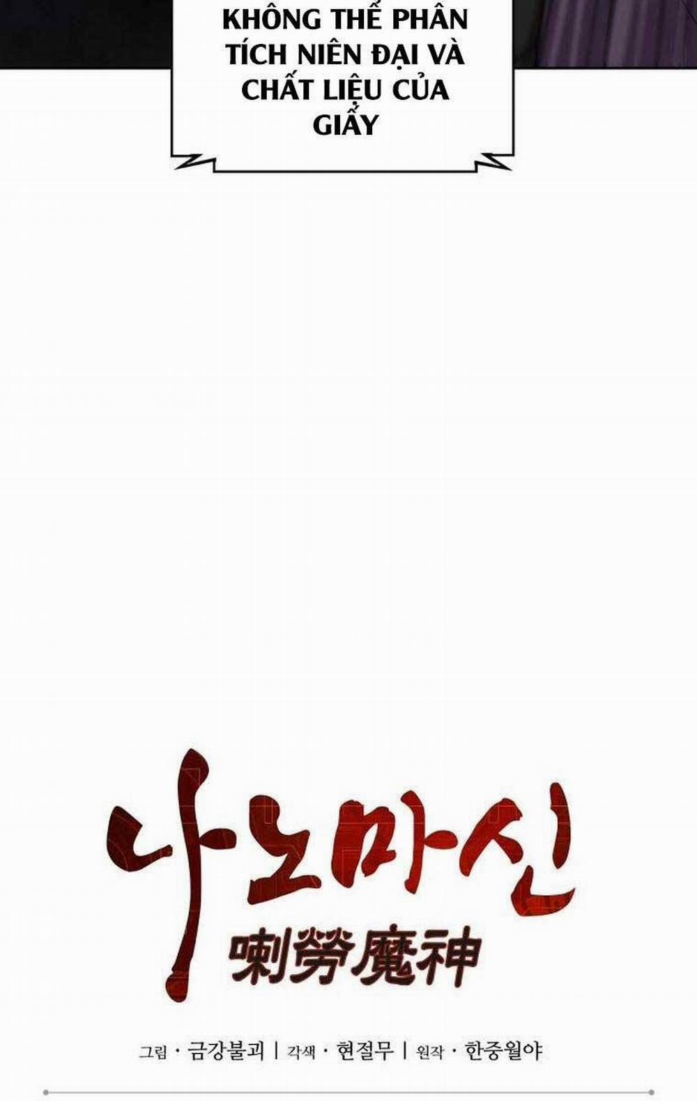 Ngã Lão Ma Thần 156 trang 4