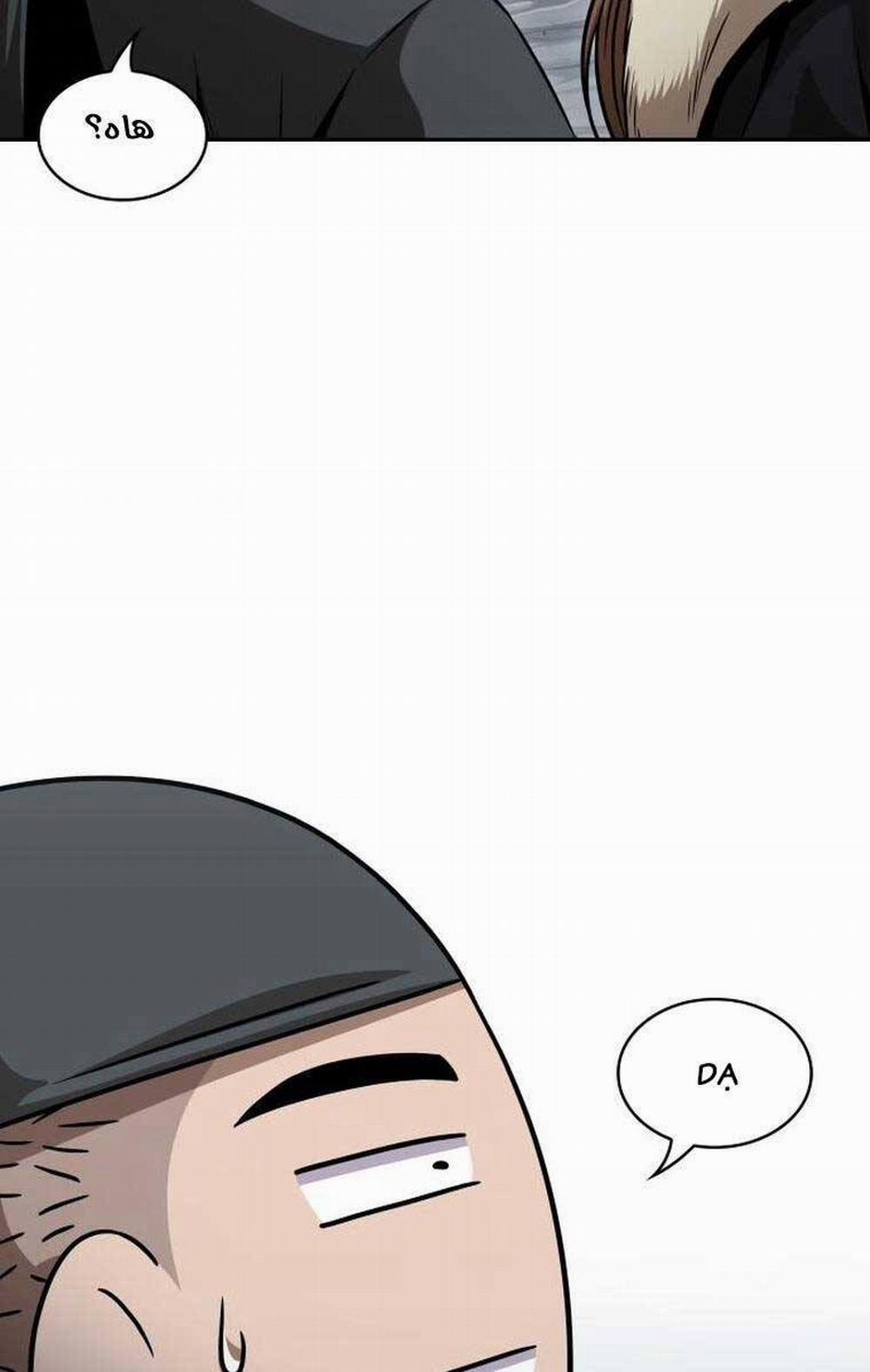 Ngã Lão Ma Thần 156 trang 47