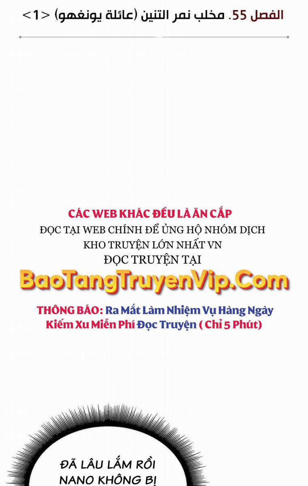 Ngã Lão Ma Thần 156 trang 5