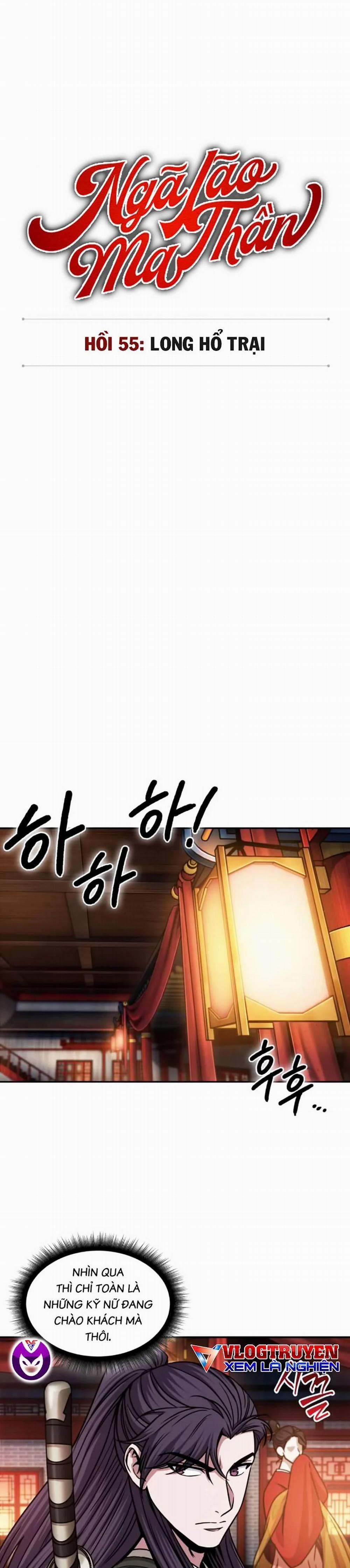 Ngã Lão Ma Thần 157 trang 14