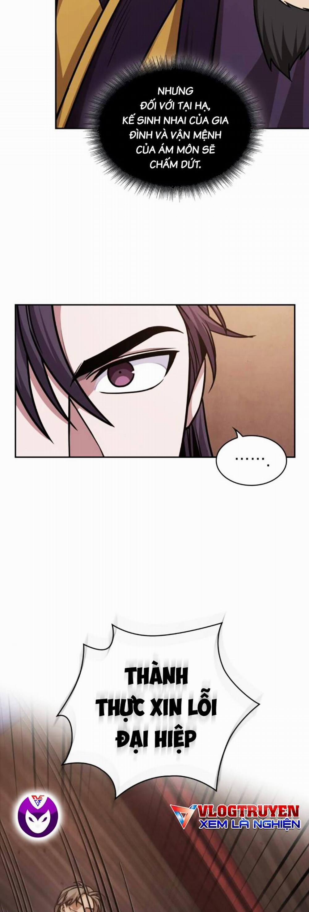 Ngã Lão Ma Thần 159 trang 14