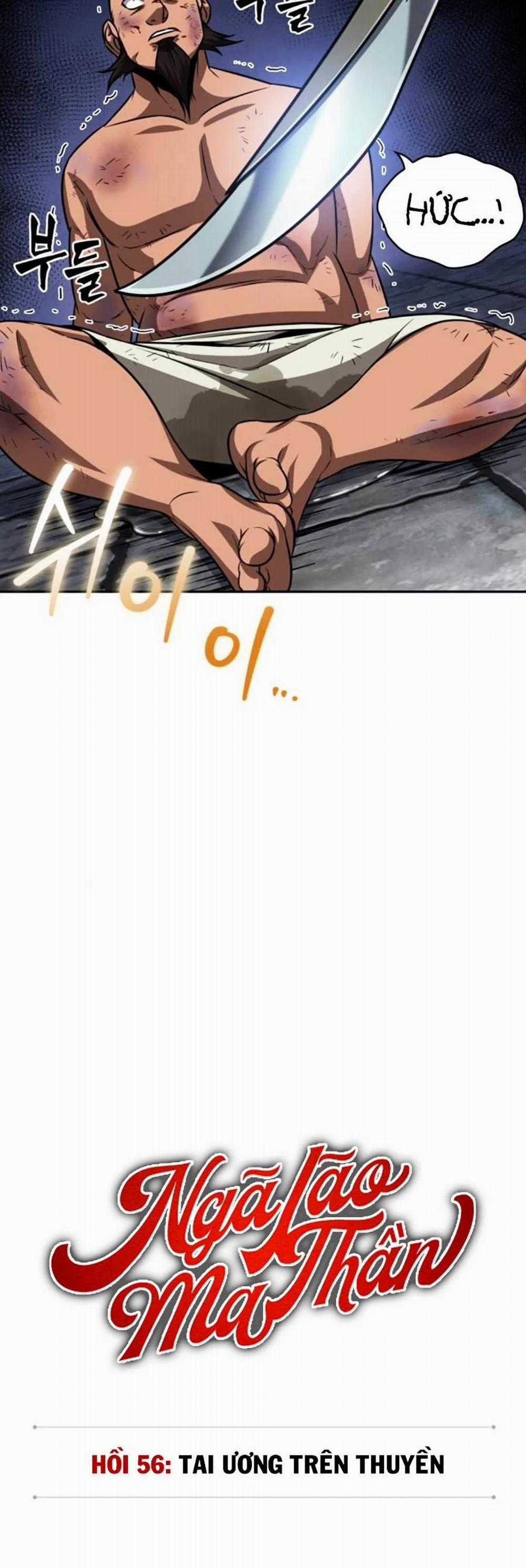 Ngã Lão Ma Thần 160 trang 4