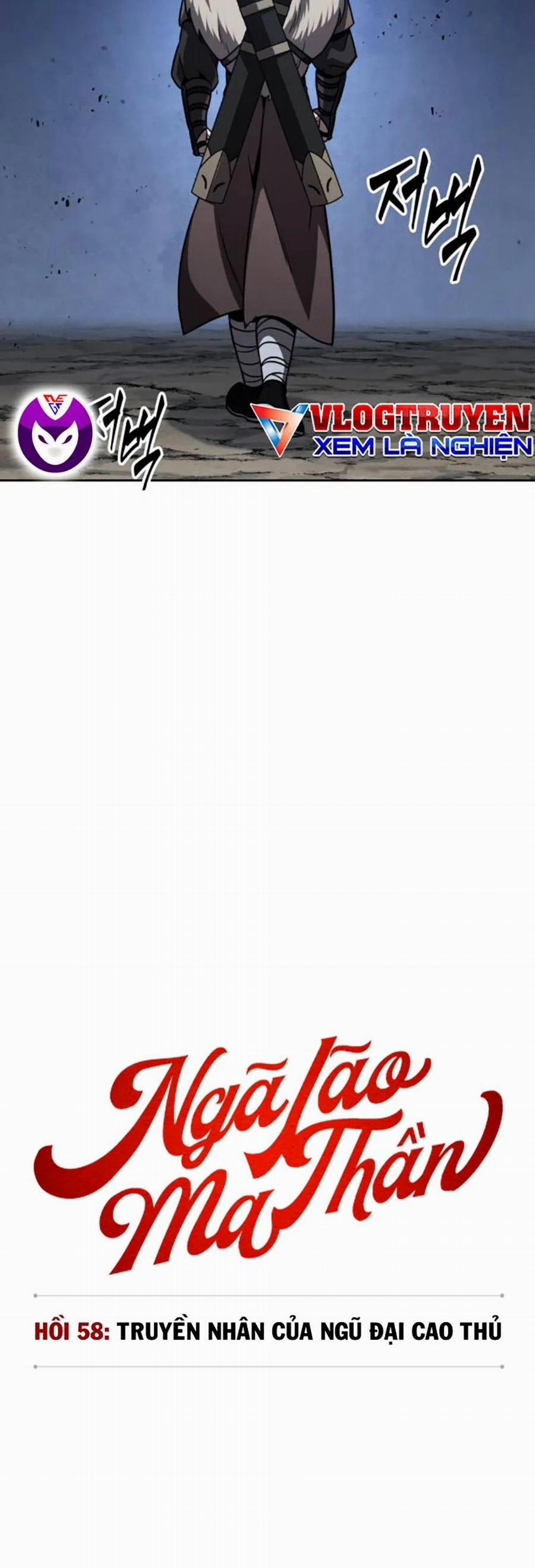 Ngã Lão Ma Thần 166 trang 7