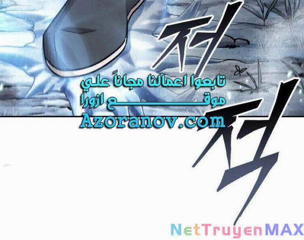 Ngã Lão Ma Thần 168 trang 158