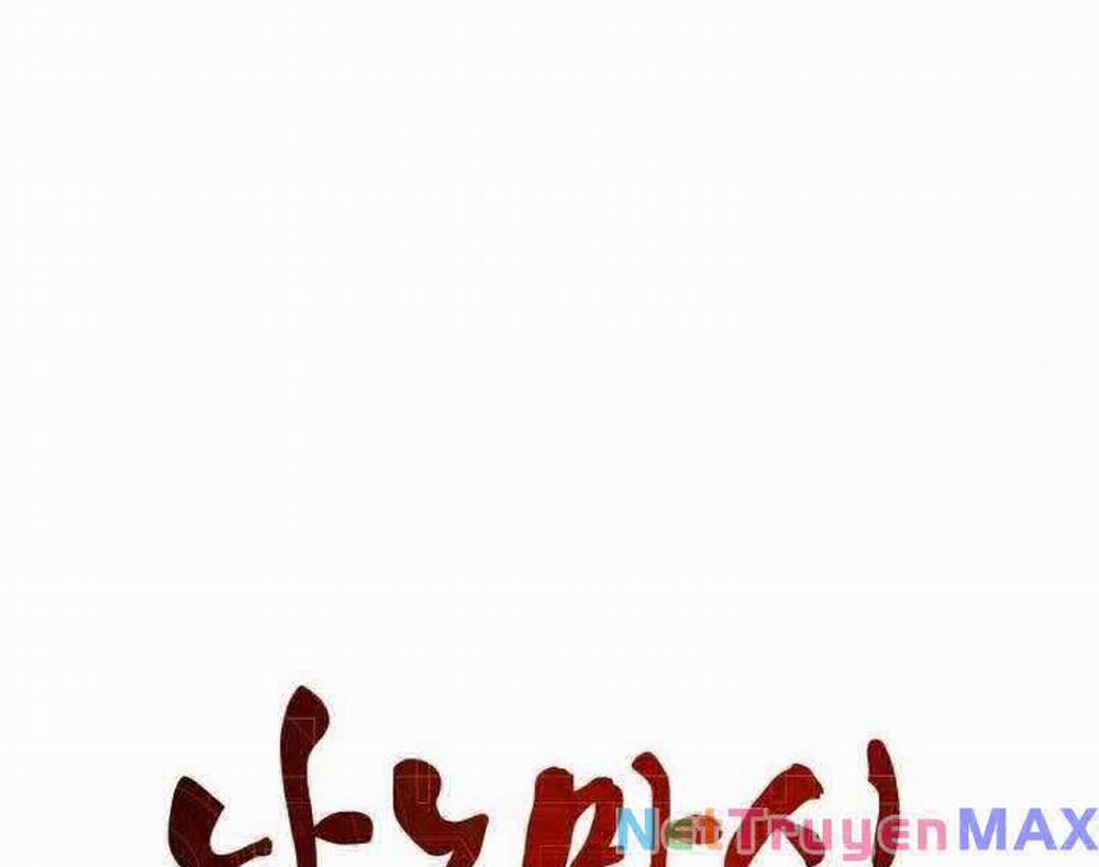 Ngã Lão Ma Thần 168 trang 23