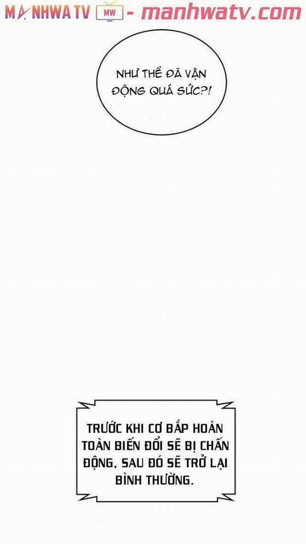 Ngã Lão Ma Thần 17 trang 32