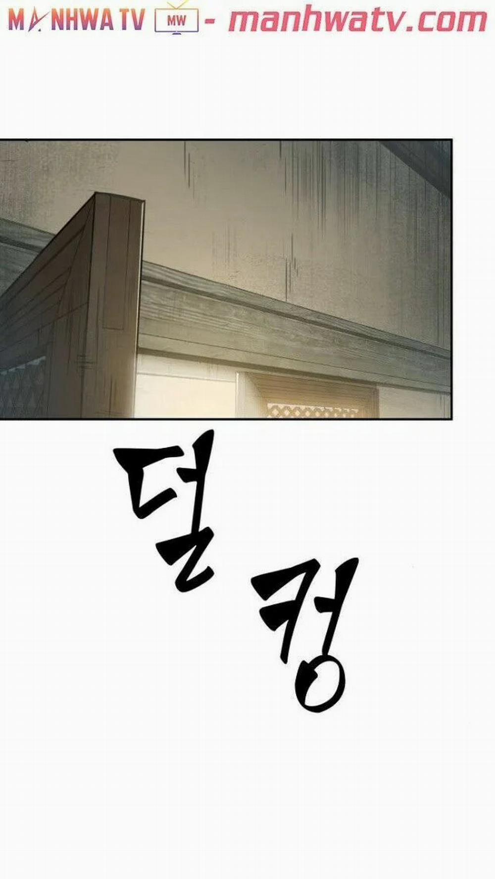 Ngã Lão Ma Thần 17 trang 69